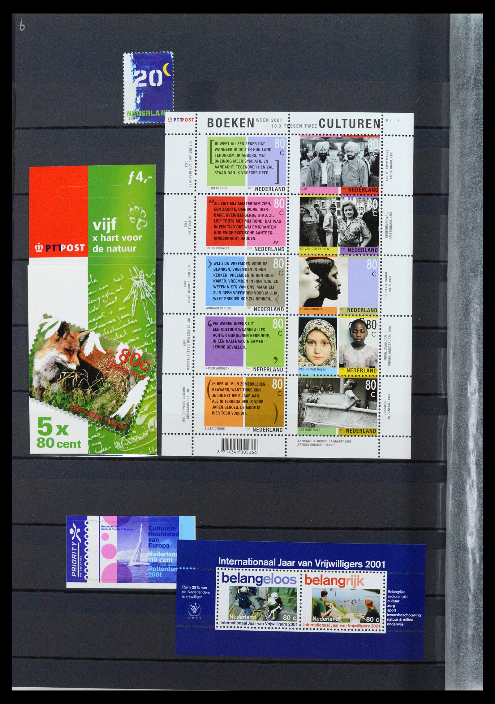 38996 0006 - Postzegelverzameling 38996 Nederland 2001-2023!