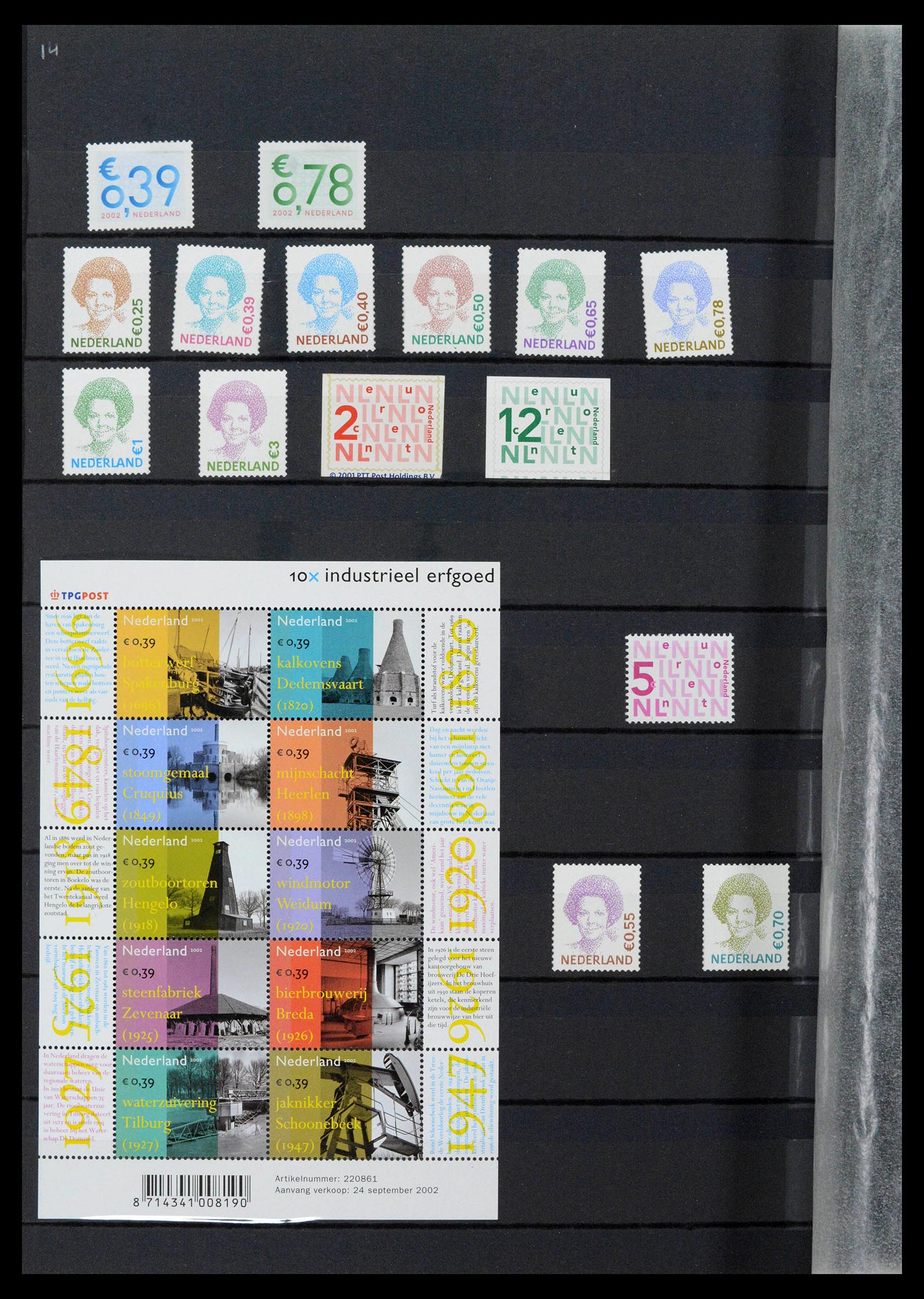 38996 0014 - Postzegelverzameling 38996 Nederland 2001-2023!