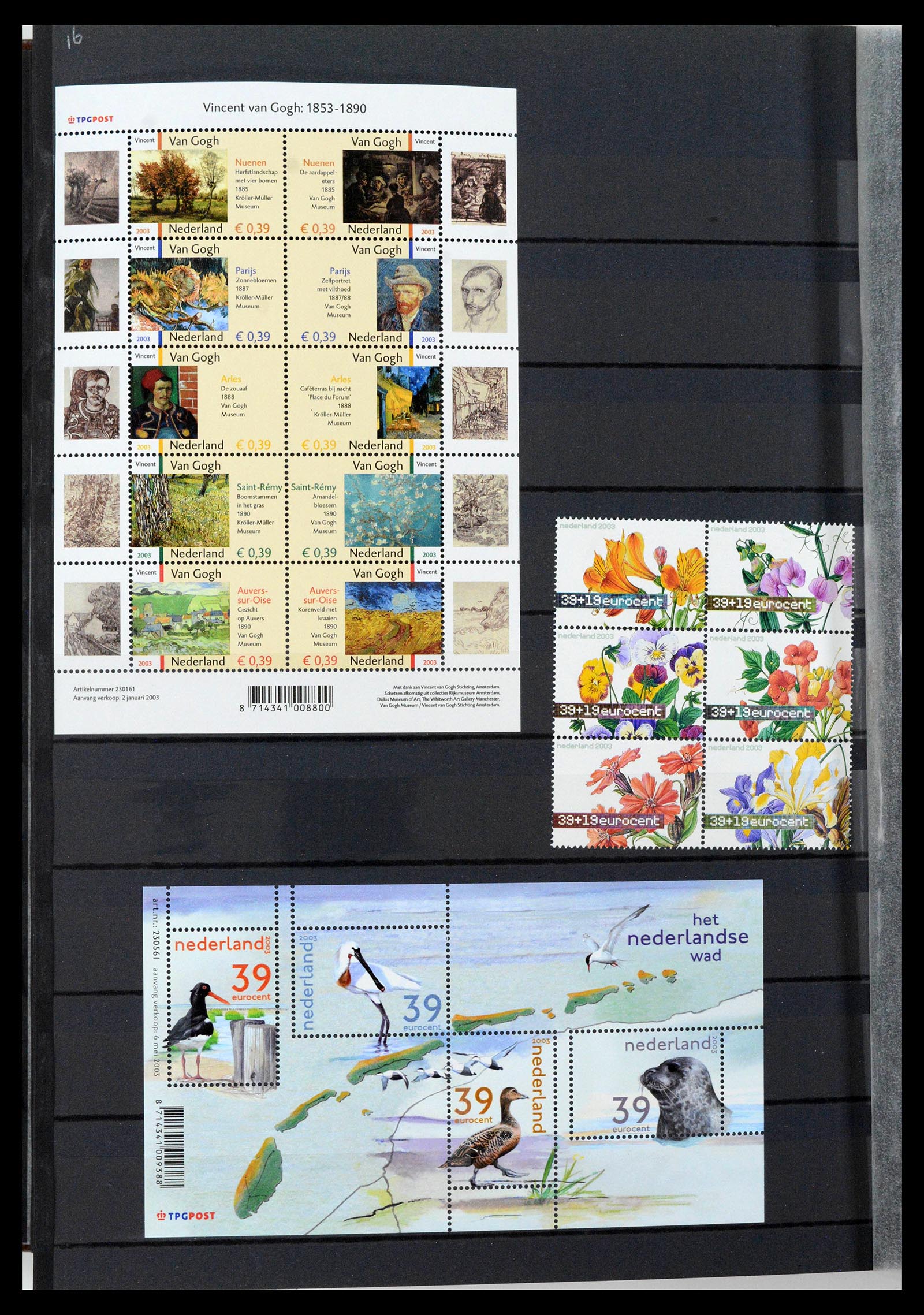 38996 0016 - Stamp collection 38996 Netherlands 2001-2023!