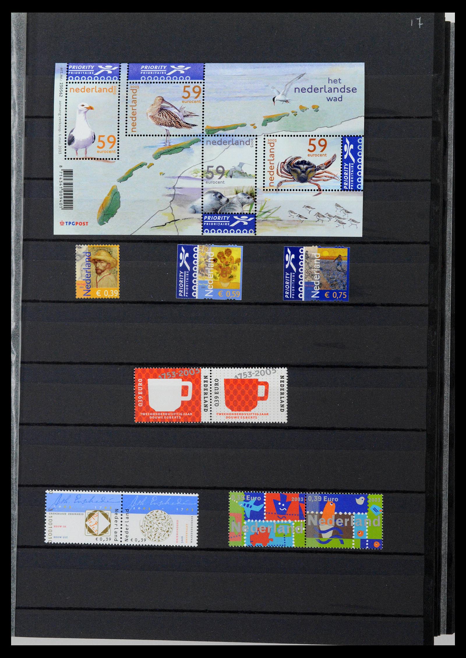 38996 0017 - Stamp collection 38996 Netherlands 2001-2023!