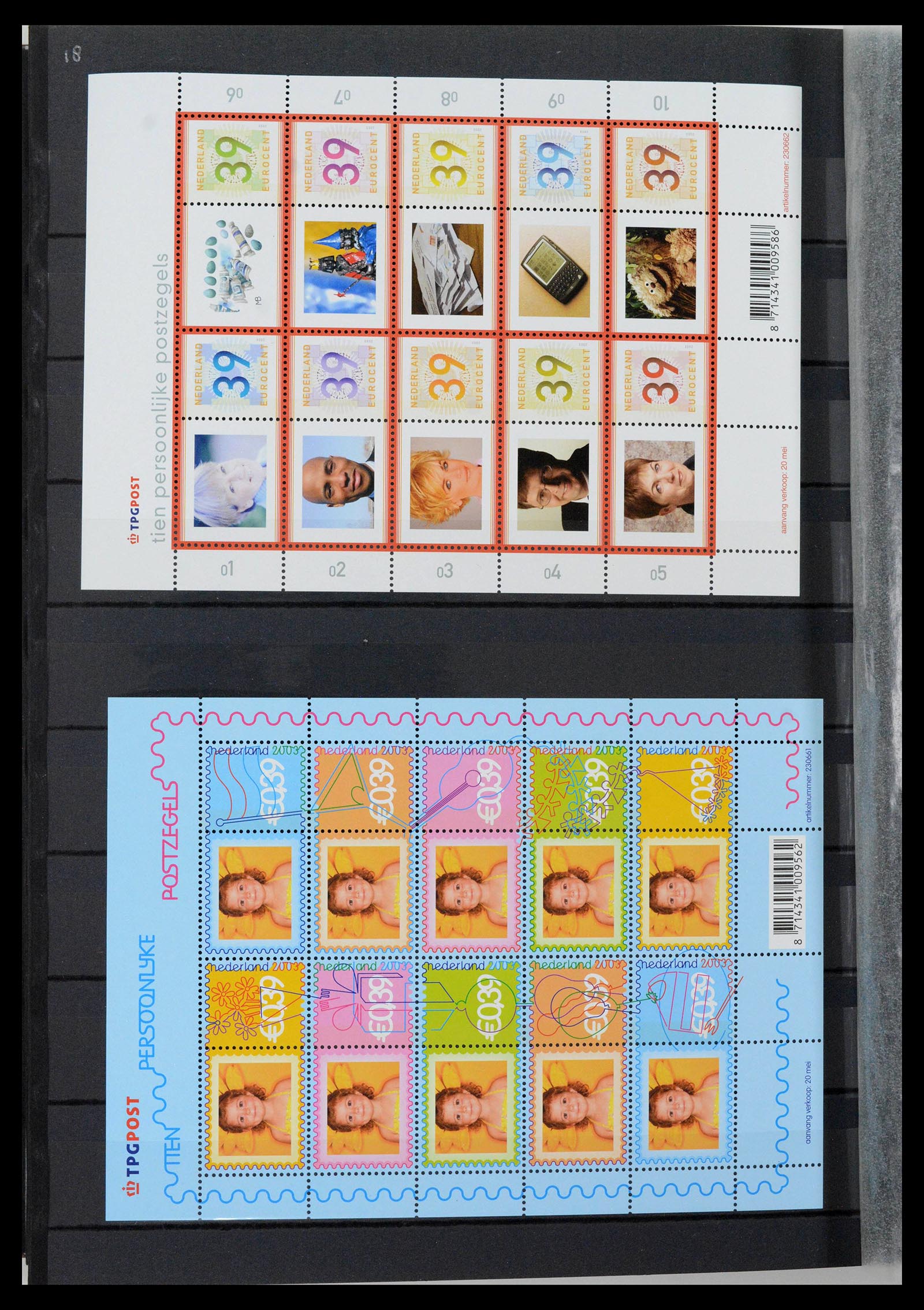 38996 0018 - Stamp collection 38996 Netherlands 2001-2023!