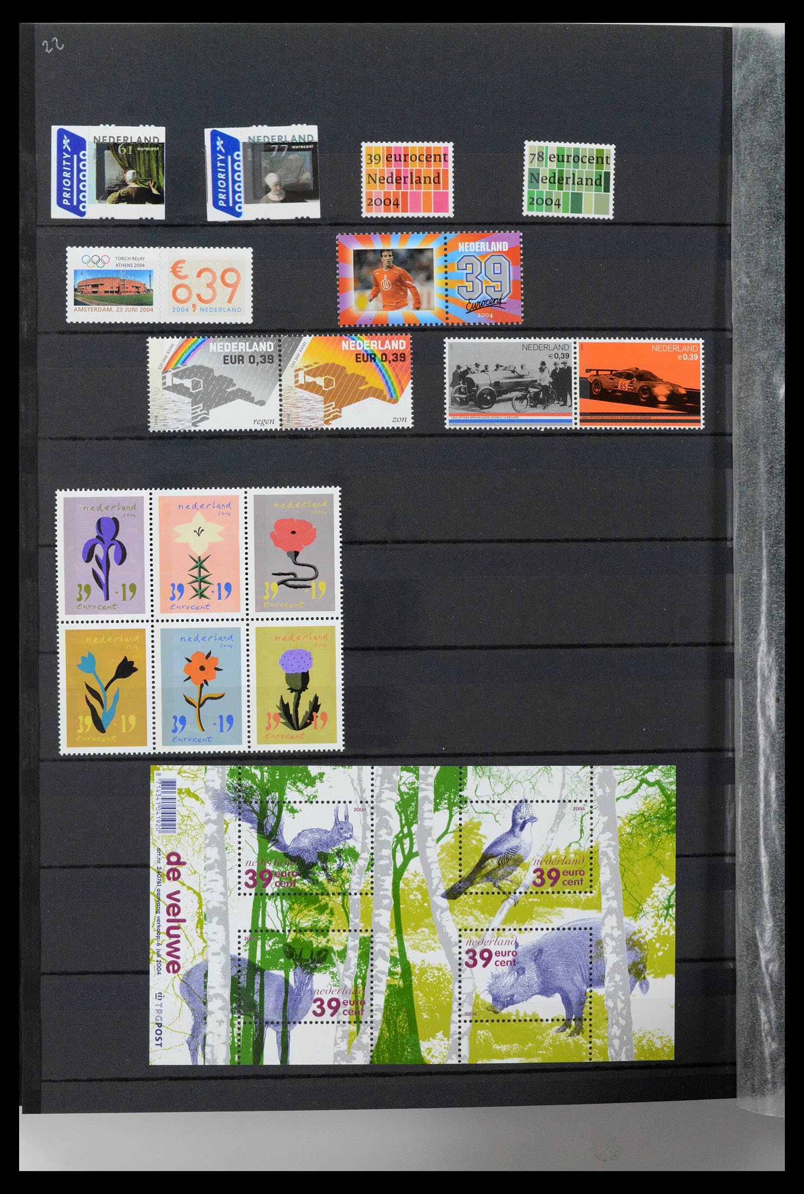 38996 0022 - Postzegelverzameling 38996 Nederland 2001-2023!