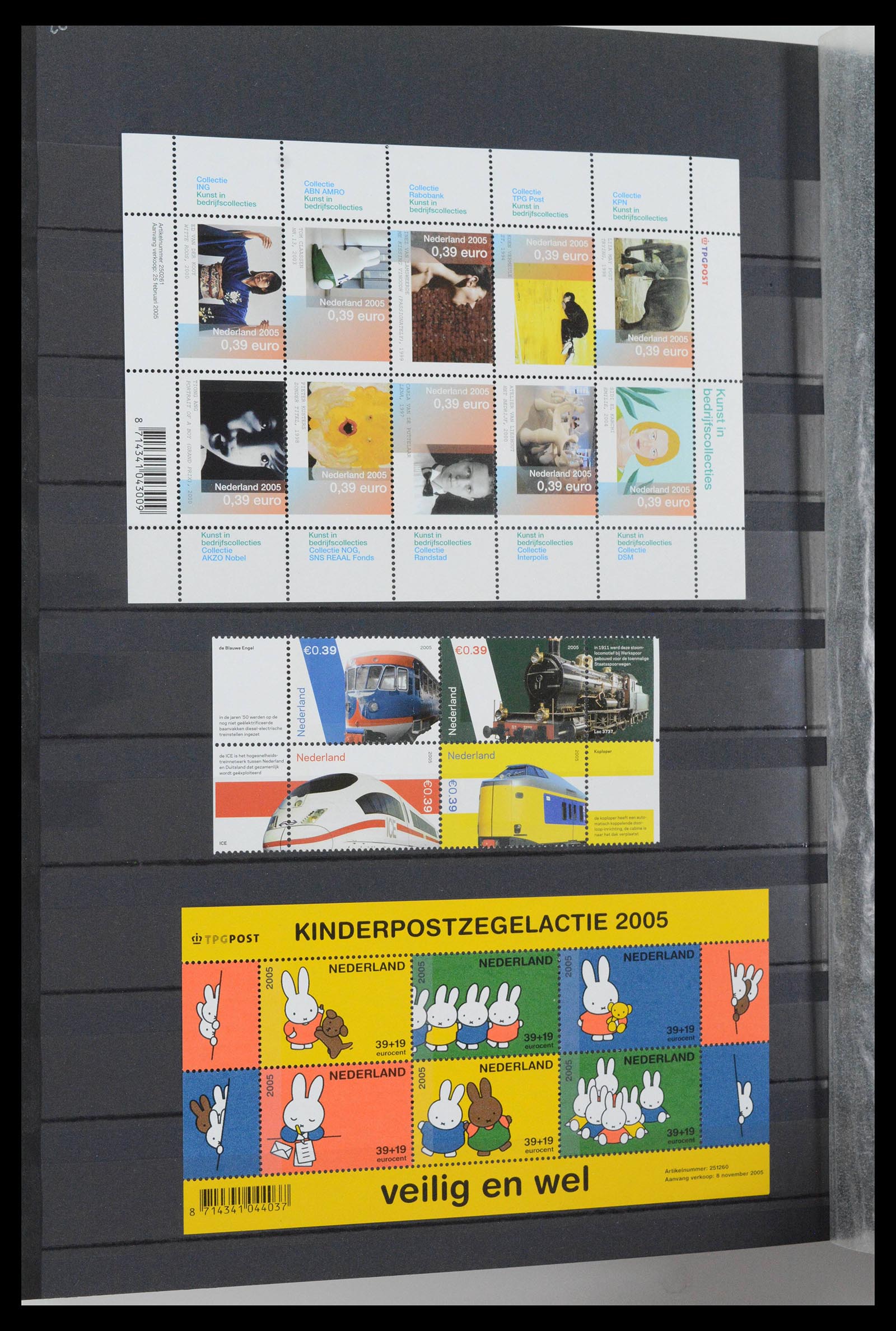 38996 0028 - Postzegelverzameling 38996 Nederland 2001-2023!