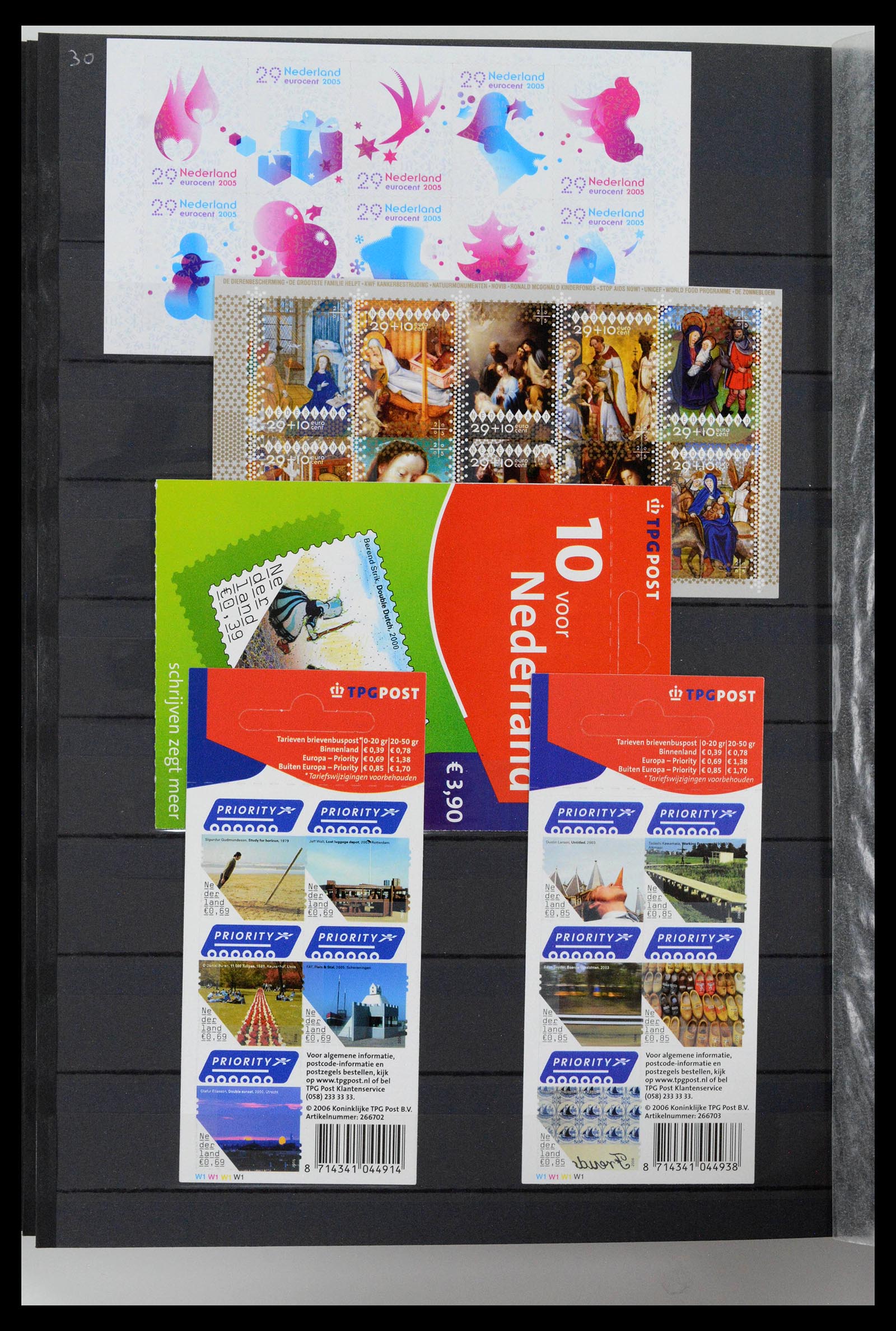 38996 0030 - Postzegelverzameling 38996 Nederland 2001-2023!