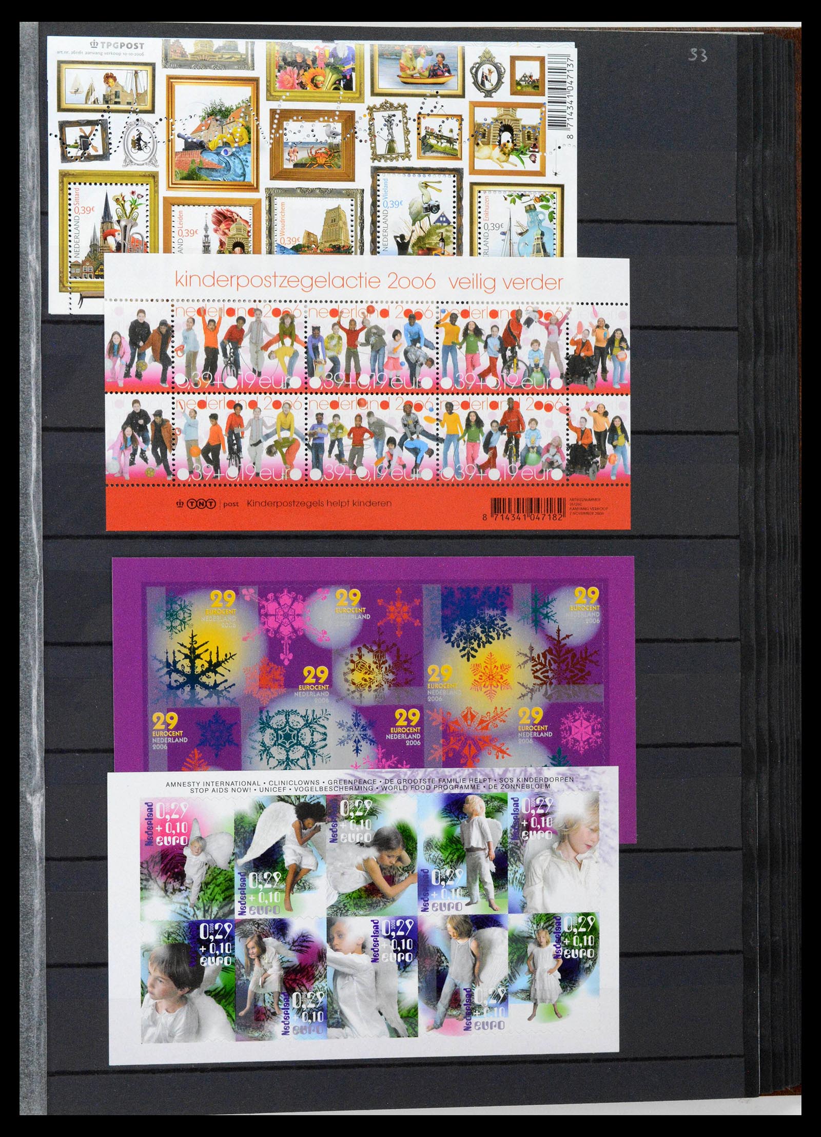 38996 0033 - Postzegelverzameling 38996 Nederland 2001-2023!
