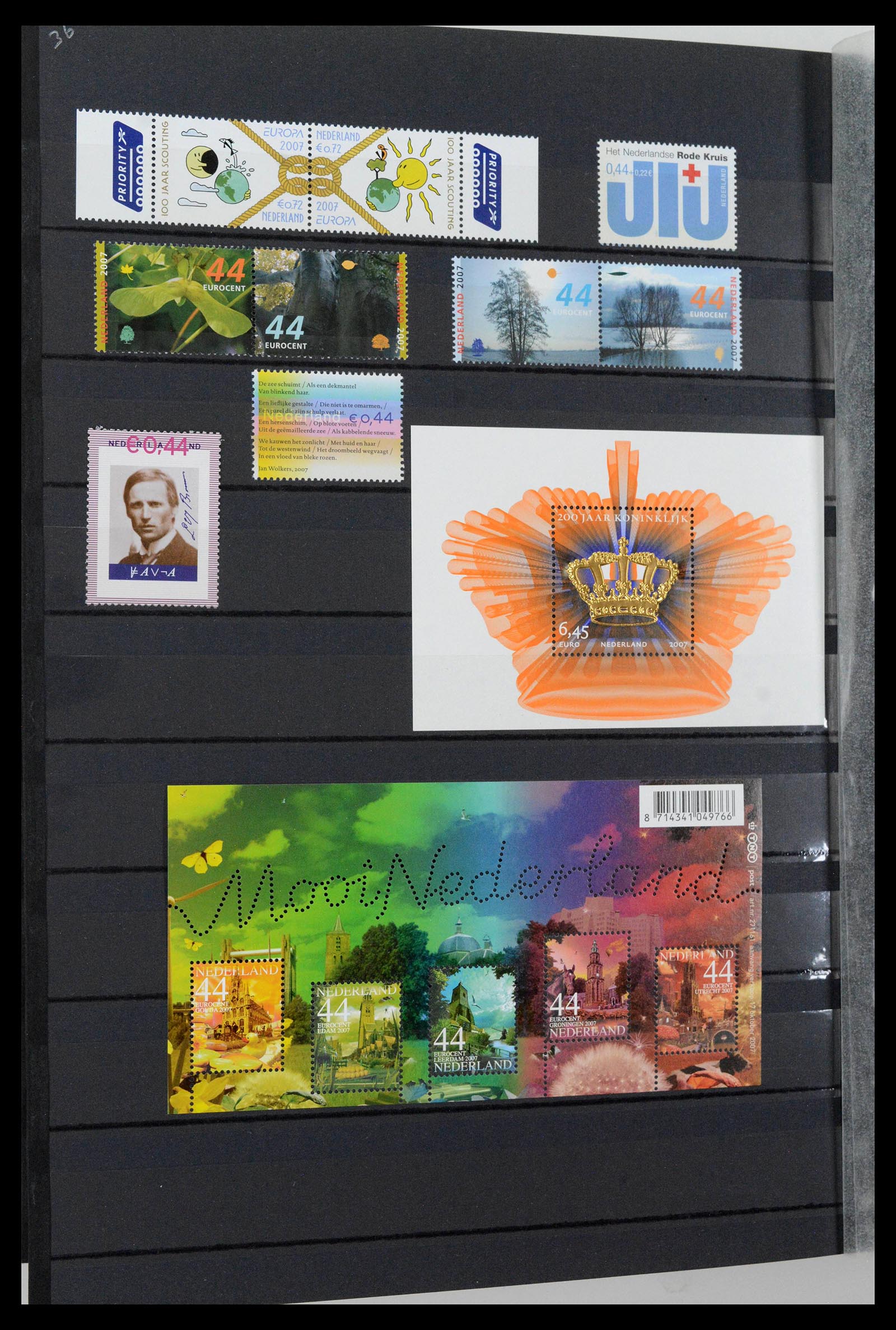 38996 0036 - Postzegelverzameling 38996 Nederland 2001-2023!