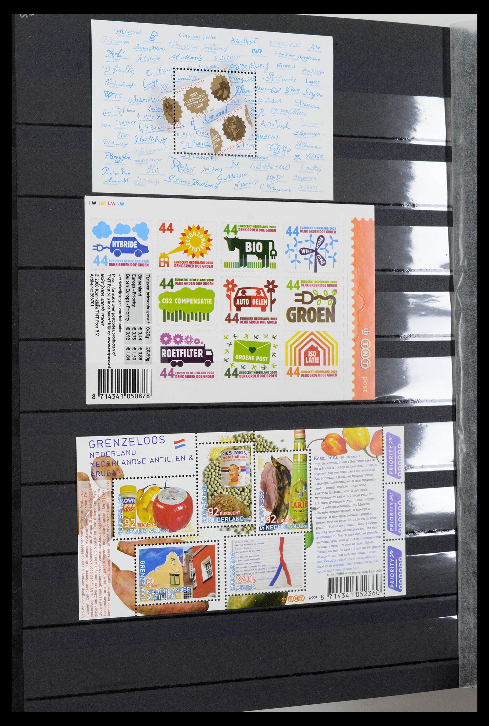 38996 0040 - Postzegelverzameling 38996 Nederland 2001-2023!
