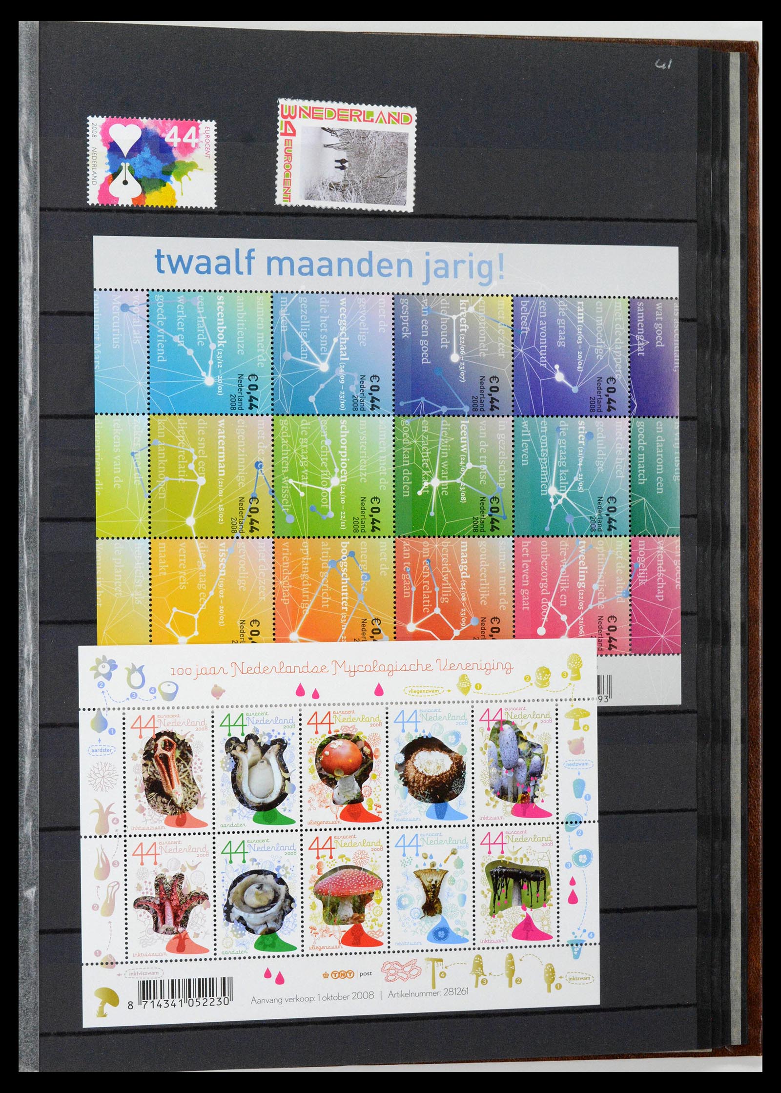 38996 0041 - Stamp collection 38996 Netherlands 2001-2023!