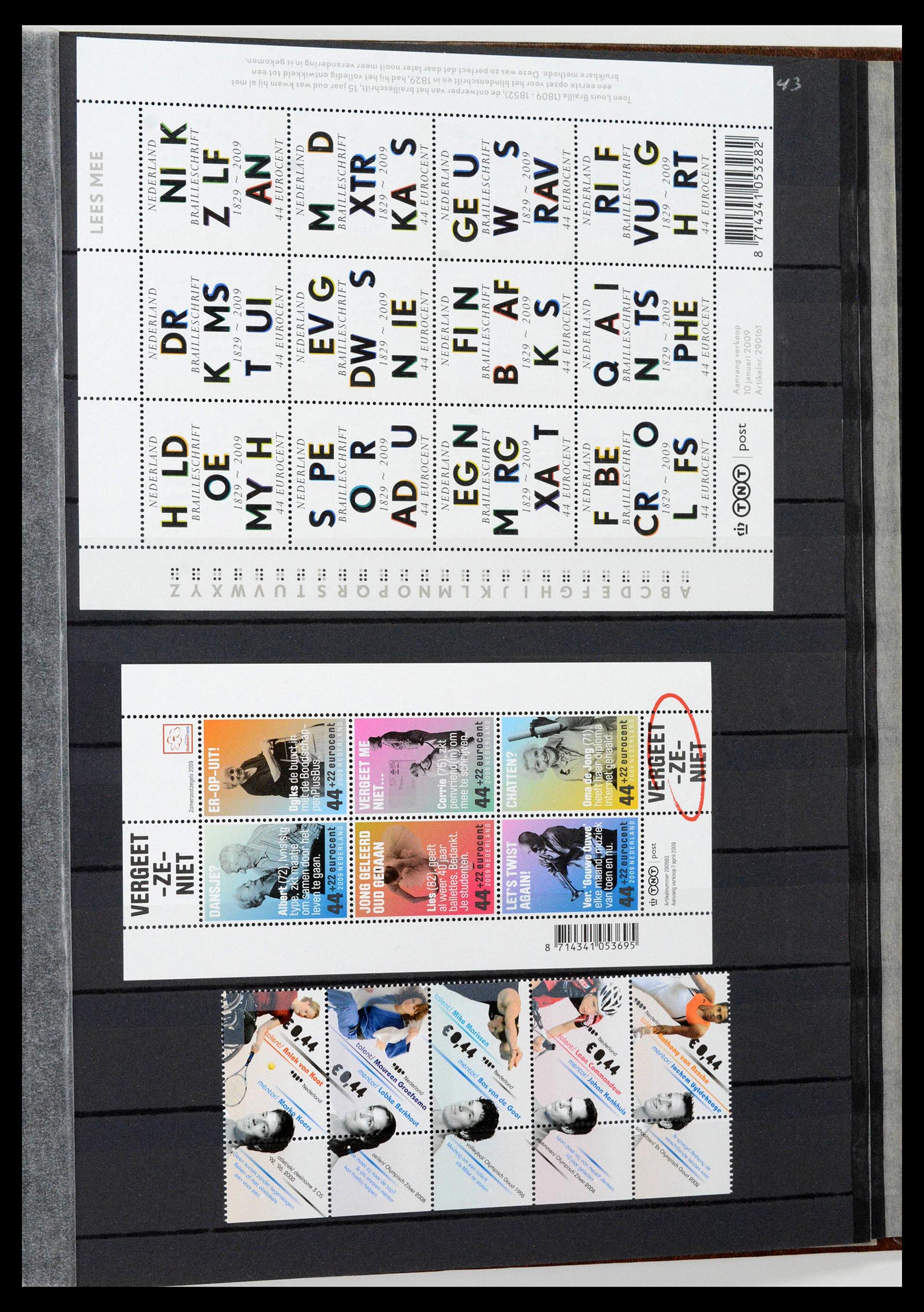 38996 0043 - Stamp collection 38996 Netherlands 2001-2023!