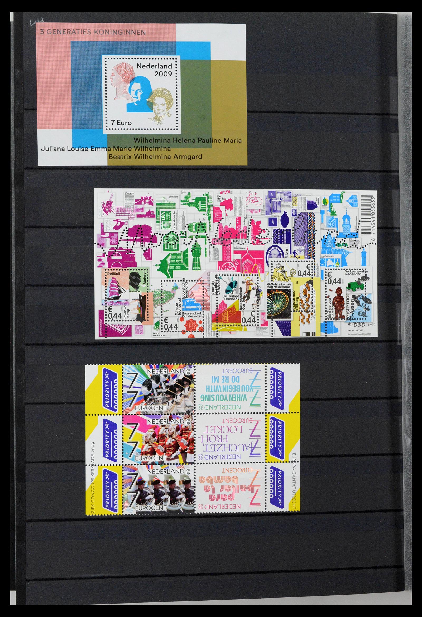 38996 0044 - Stamp collection 38996 Netherlands 2001-2023!