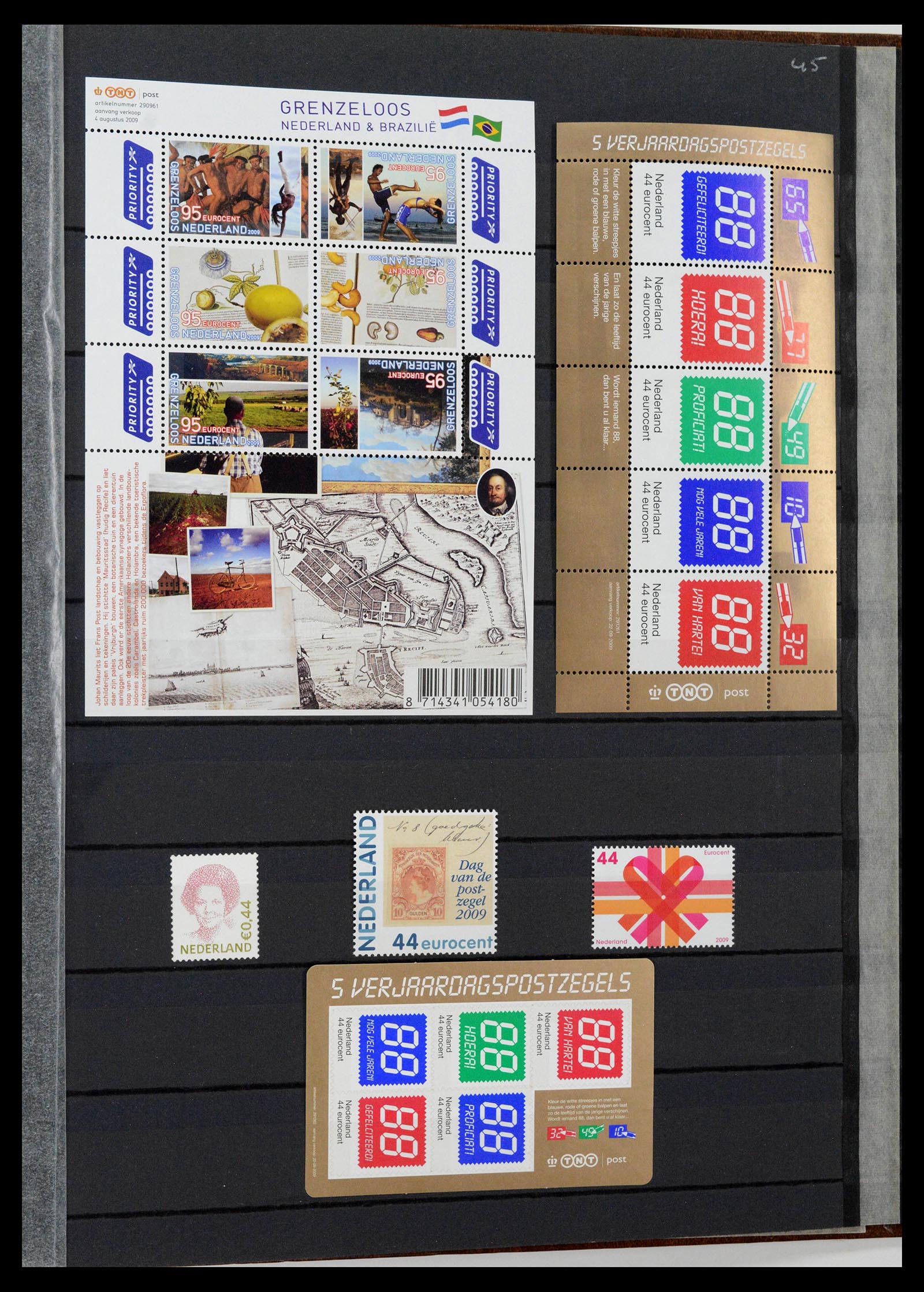 38996 0045 - Stamp collection 38996 Netherlands 2001-2023!