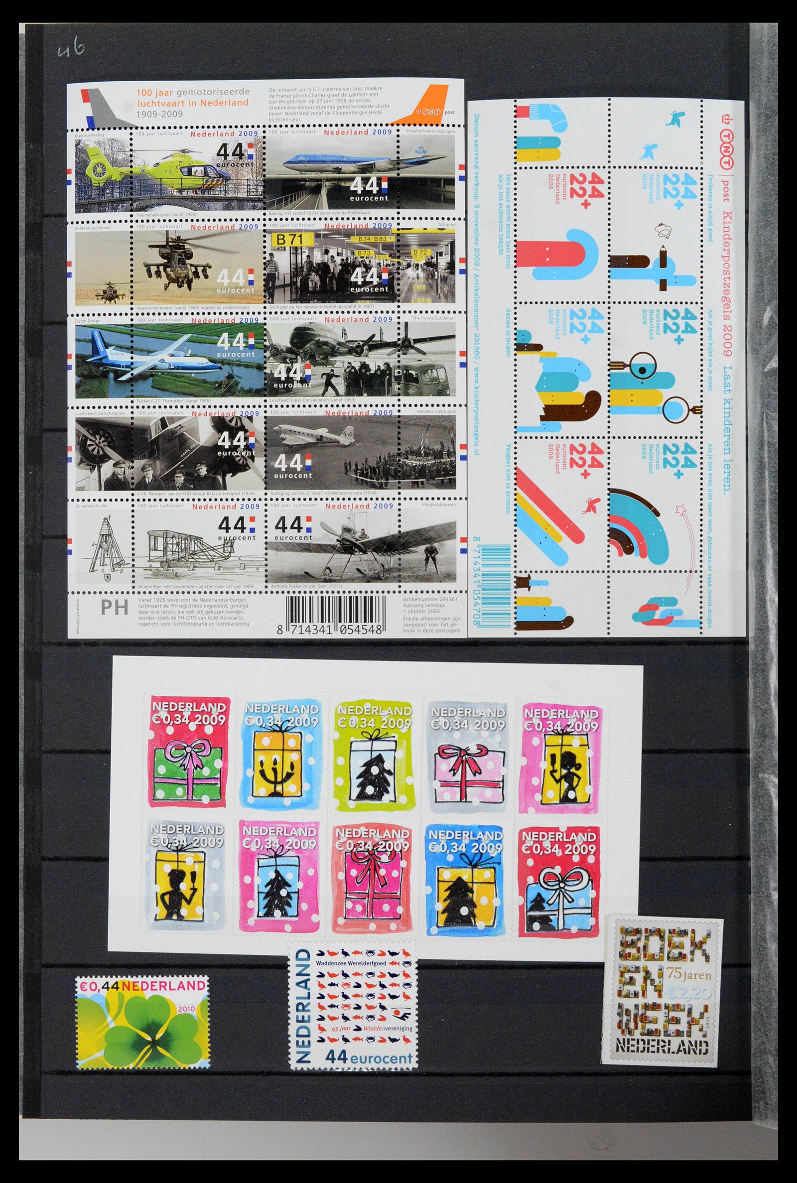 38996 0046 - Stamp collection 38996 Netherlands 2001-2023!