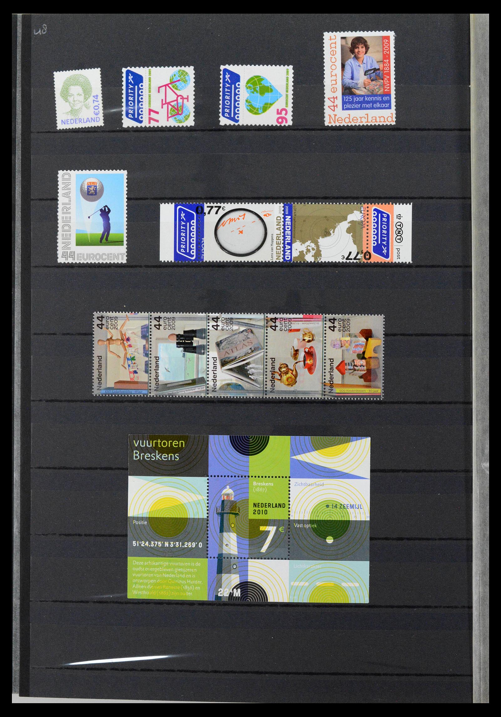 38996 0048 - Postzegelverzameling 38996 Nederland 2001-2023!
