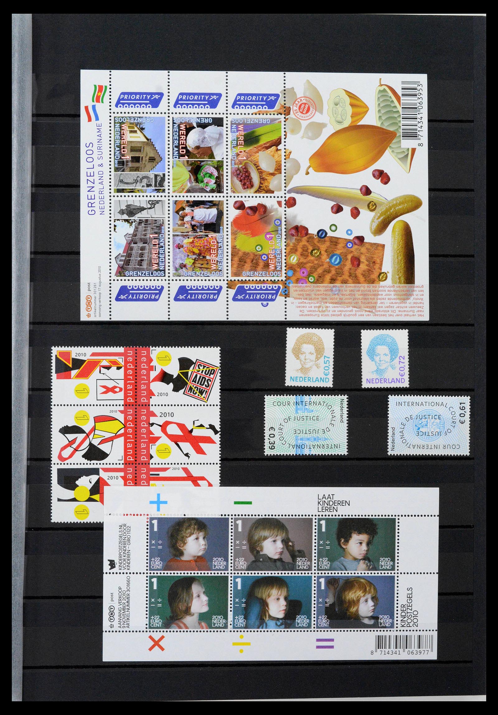 38996 0051 - Stamp collection 38996 Netherlands 2001-2023!