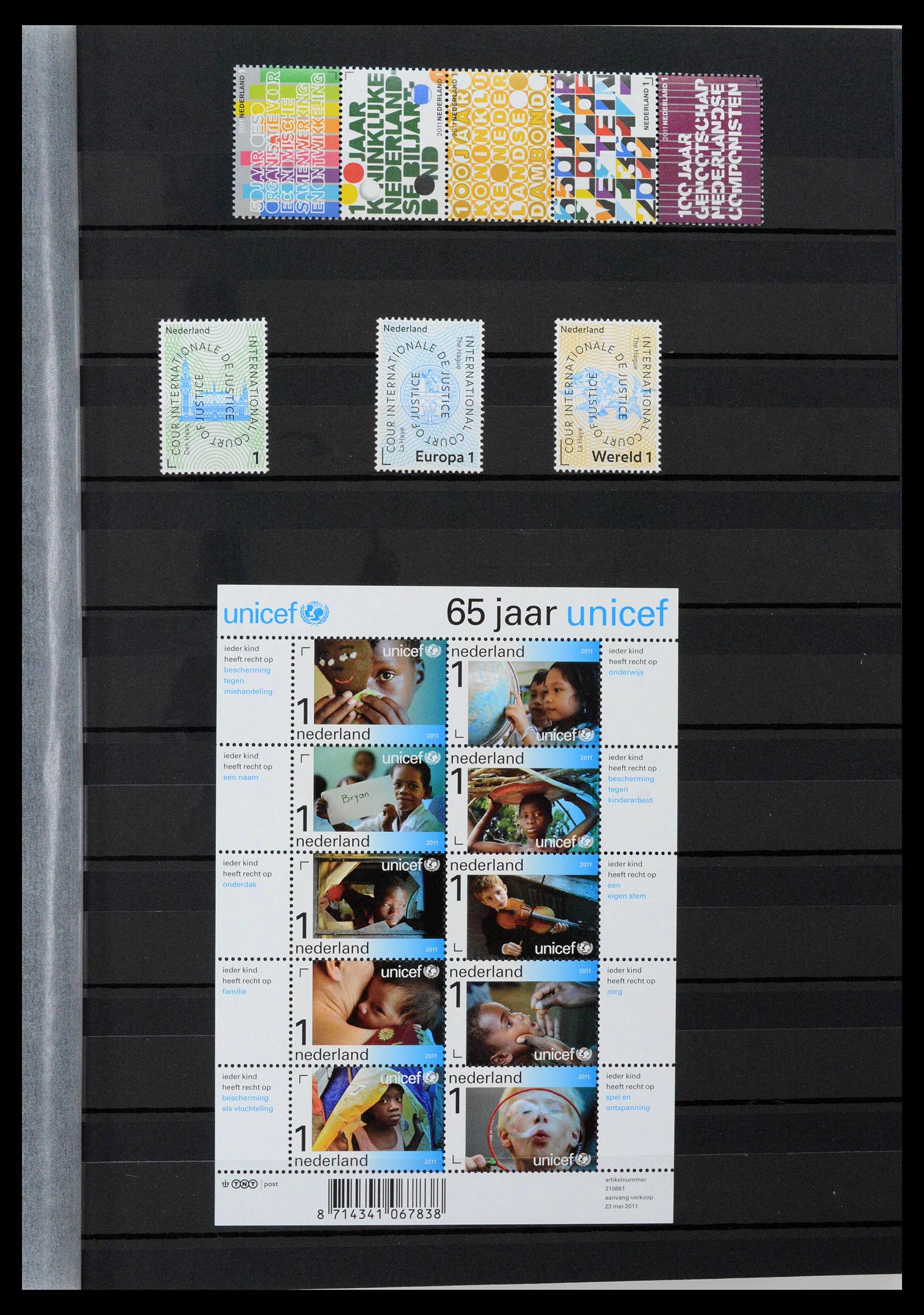38996 0053 - Stamp collection 38996 Netherlands 2001-2023!