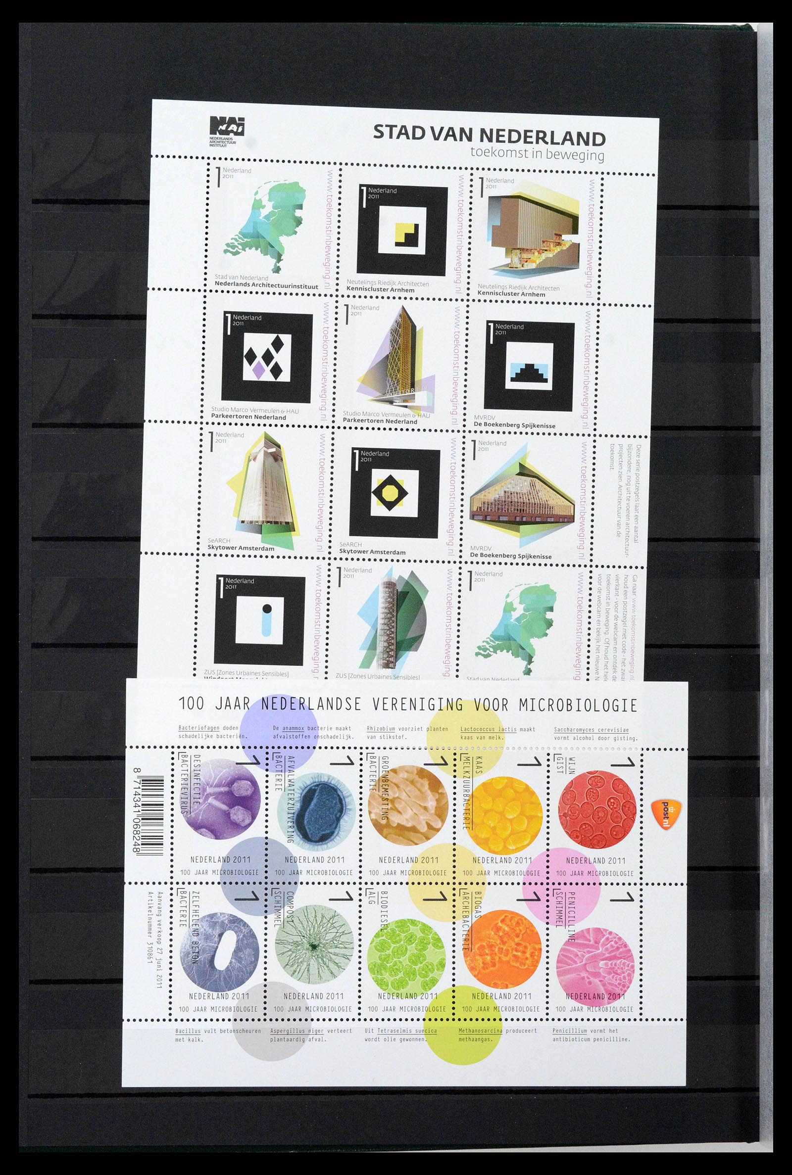 38996 0054 - Stamp collection 38996 Netherlands 2001-2023!