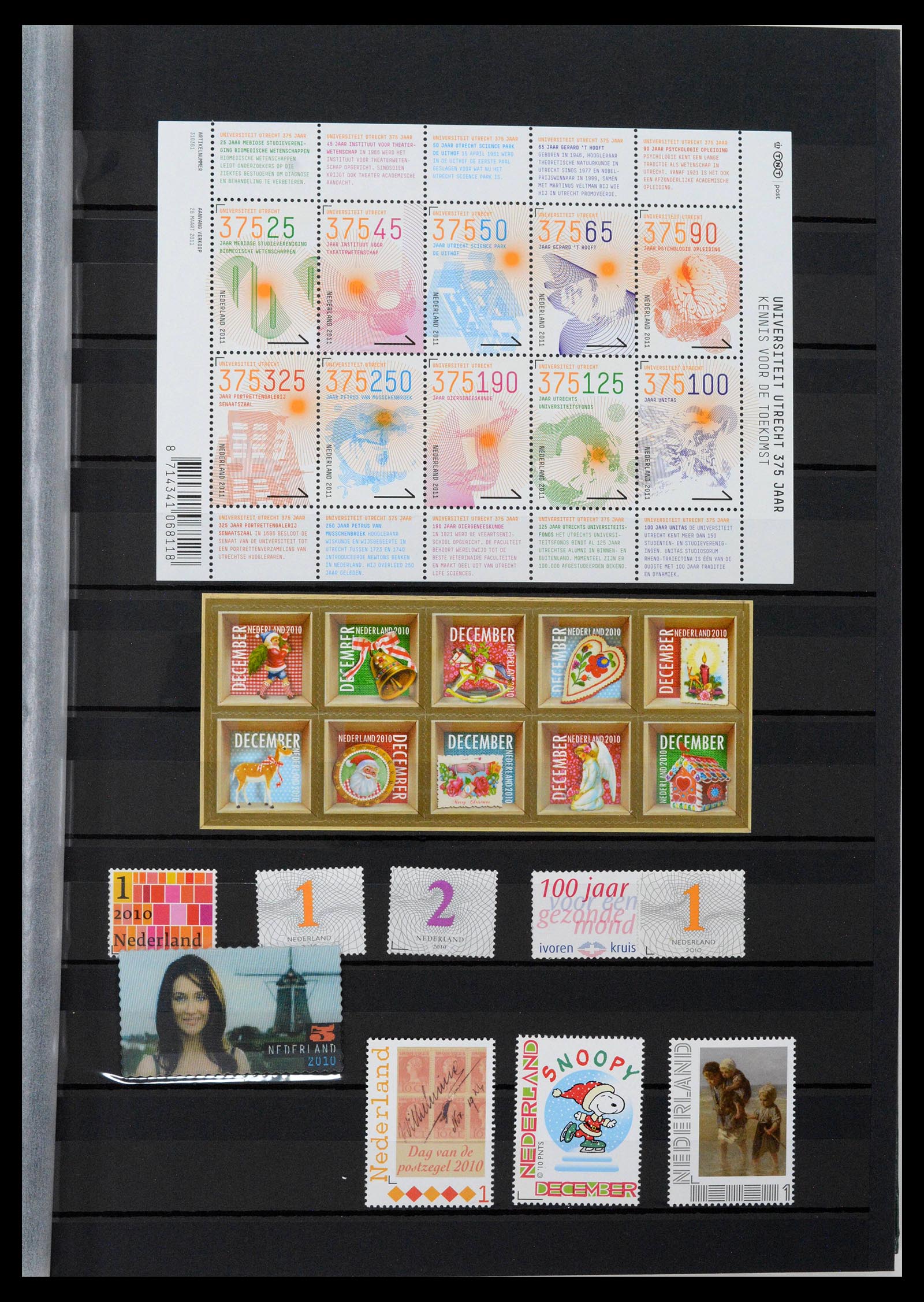 38996 0055 - Stamp collection 38996 Netherlands 2001-2023!