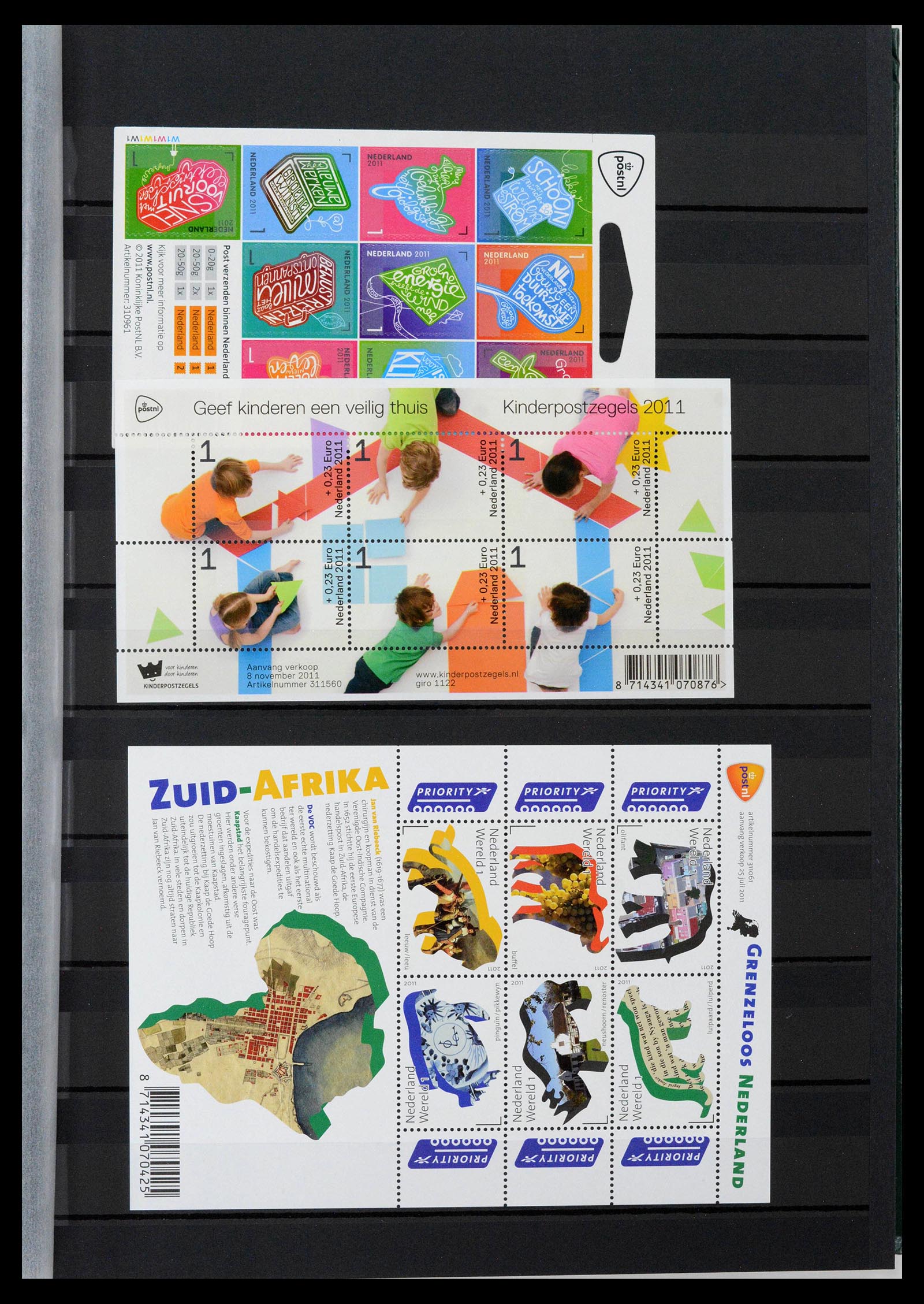 38996 0057 - Postzegelverzameling 38996 Nederland 2001-2023!