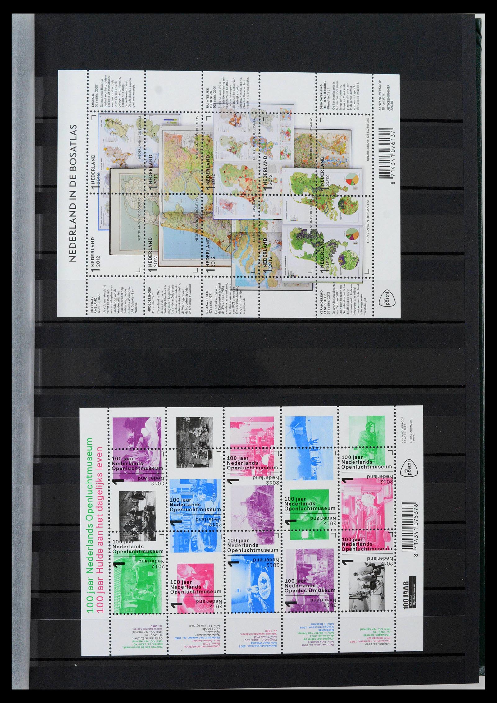 38996 0059 - Stamp collection 38996 Netherlands 2001-2023!