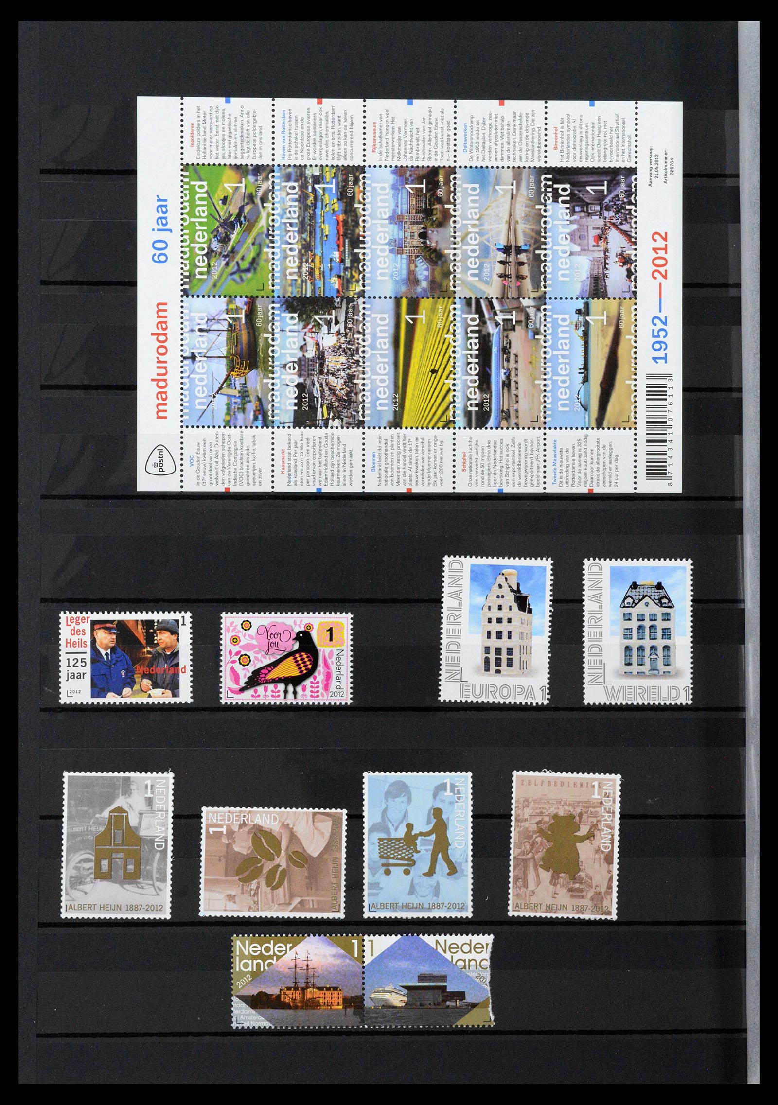 38996 0060 - Stamp collection 38996 Netherlands 2001-2023!