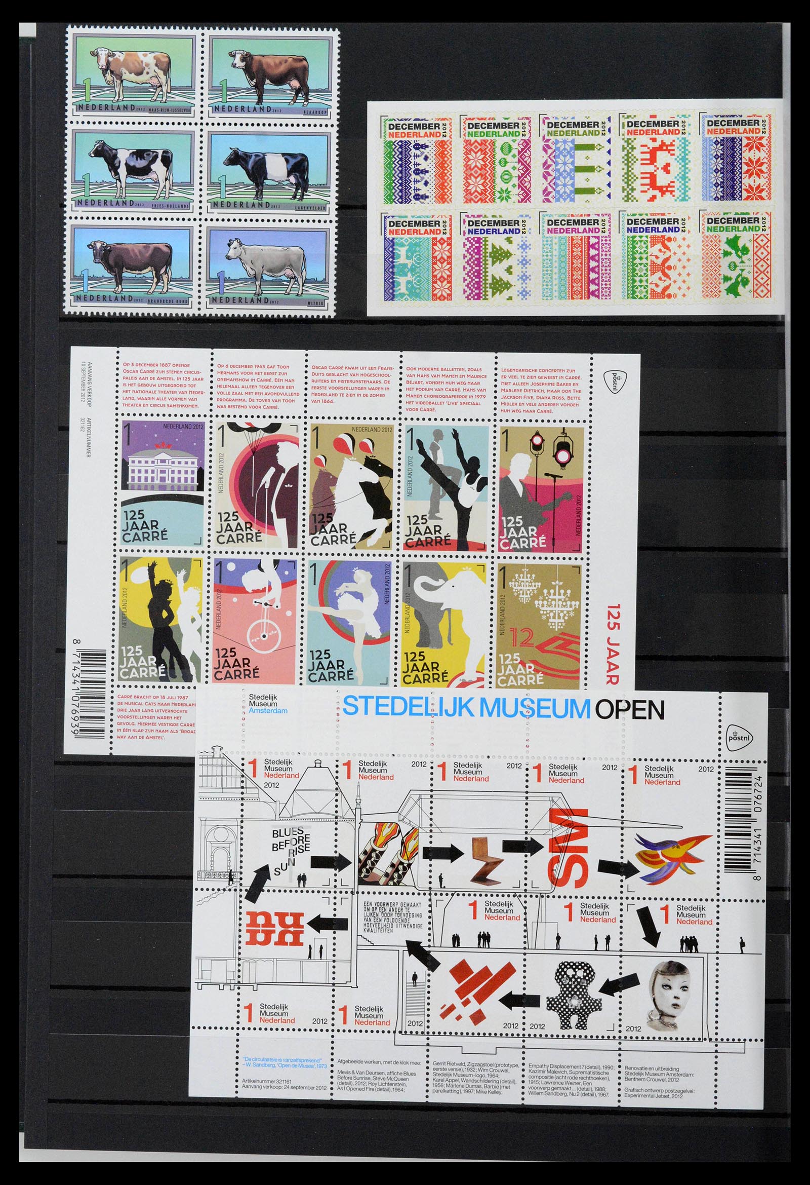 38996 0062 - Stamp collection 38996 Netherlands 2001-2023!