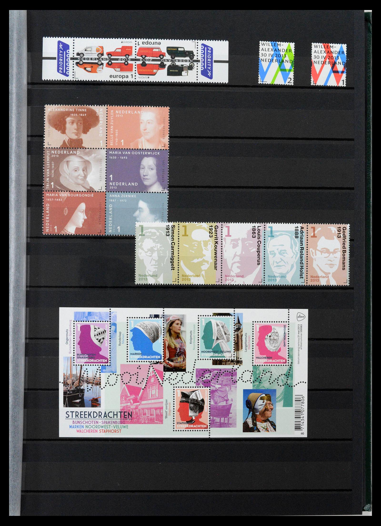 38996 0065 - Stamp collection 38996 Netherlands 2001-2023!