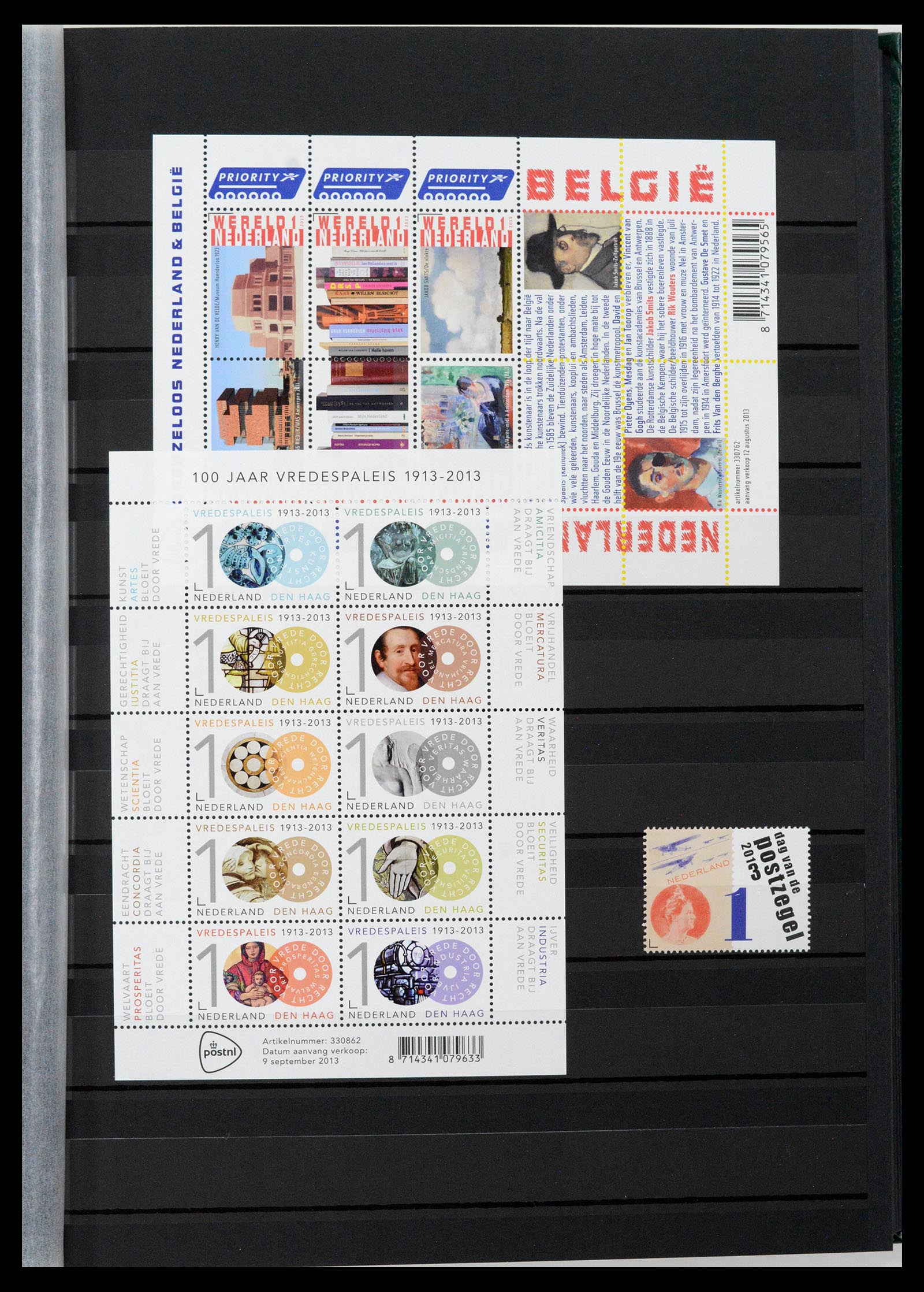 38996 0067 - Stamp collection 38996 Netherlands 2001-2023!