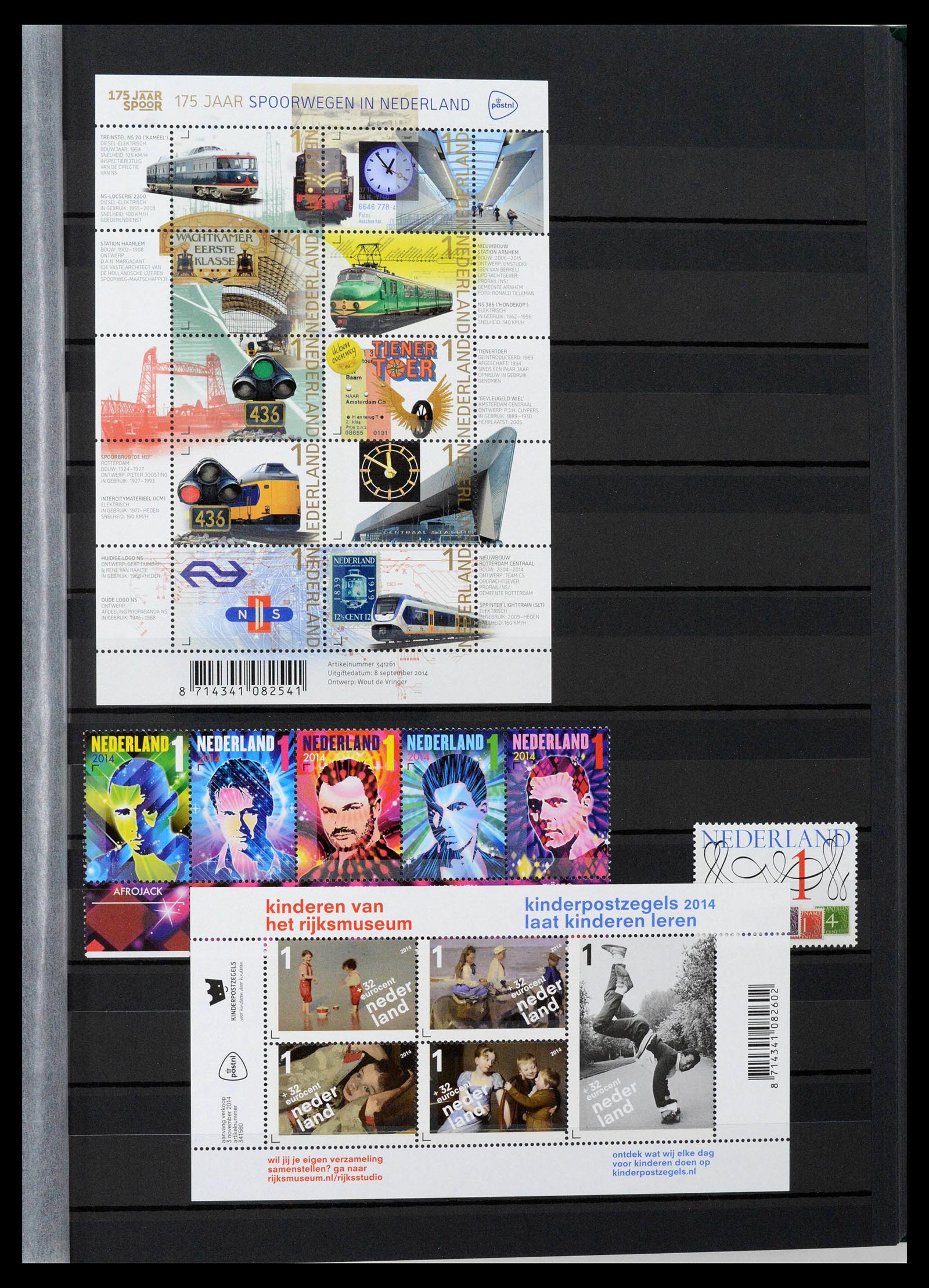 38996 0073 - Postzegelverzameling 38996 Nederland 2001-2023!