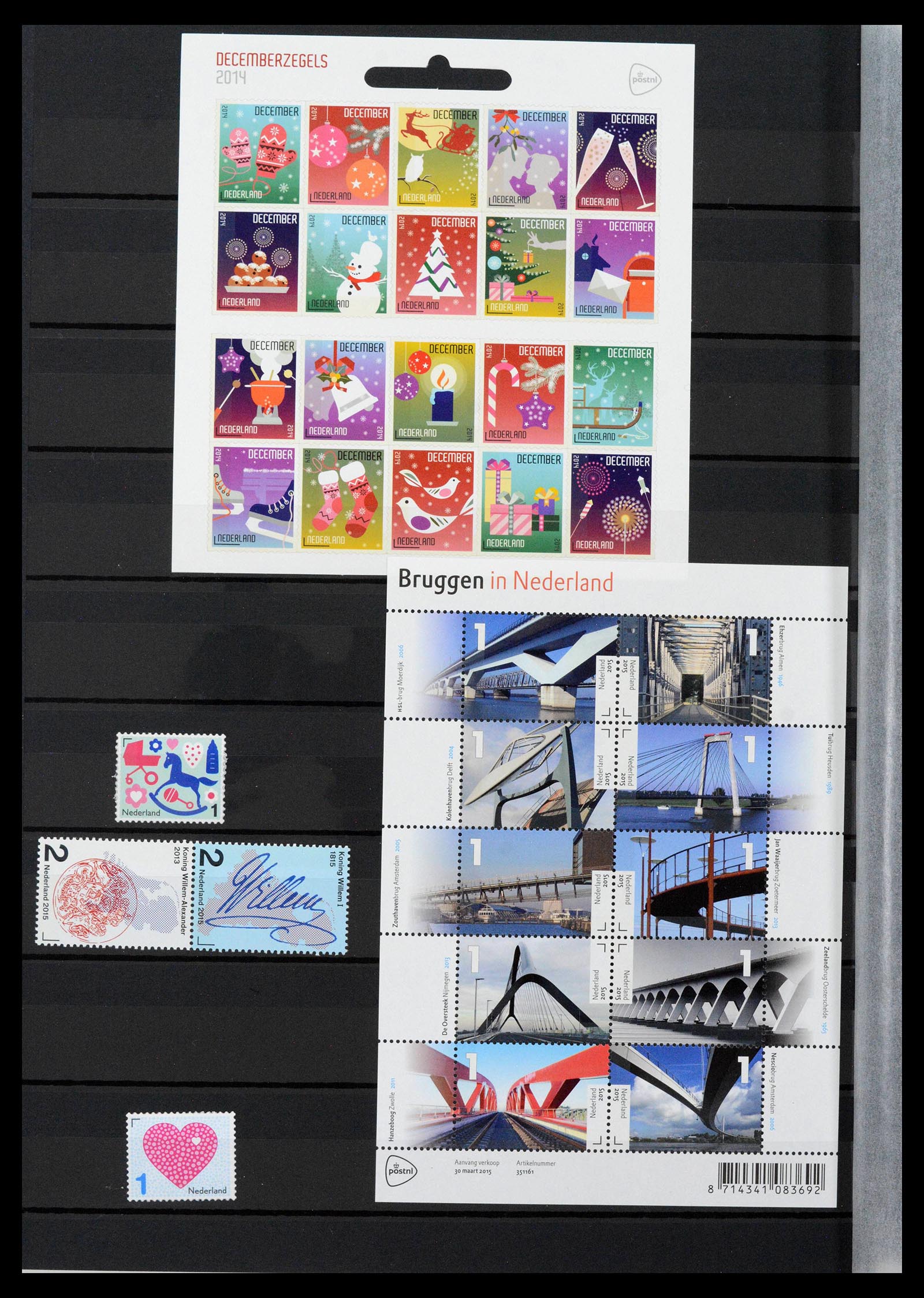 38996 0074 - Stamp collection 38996 Netherlands 2001-2023!