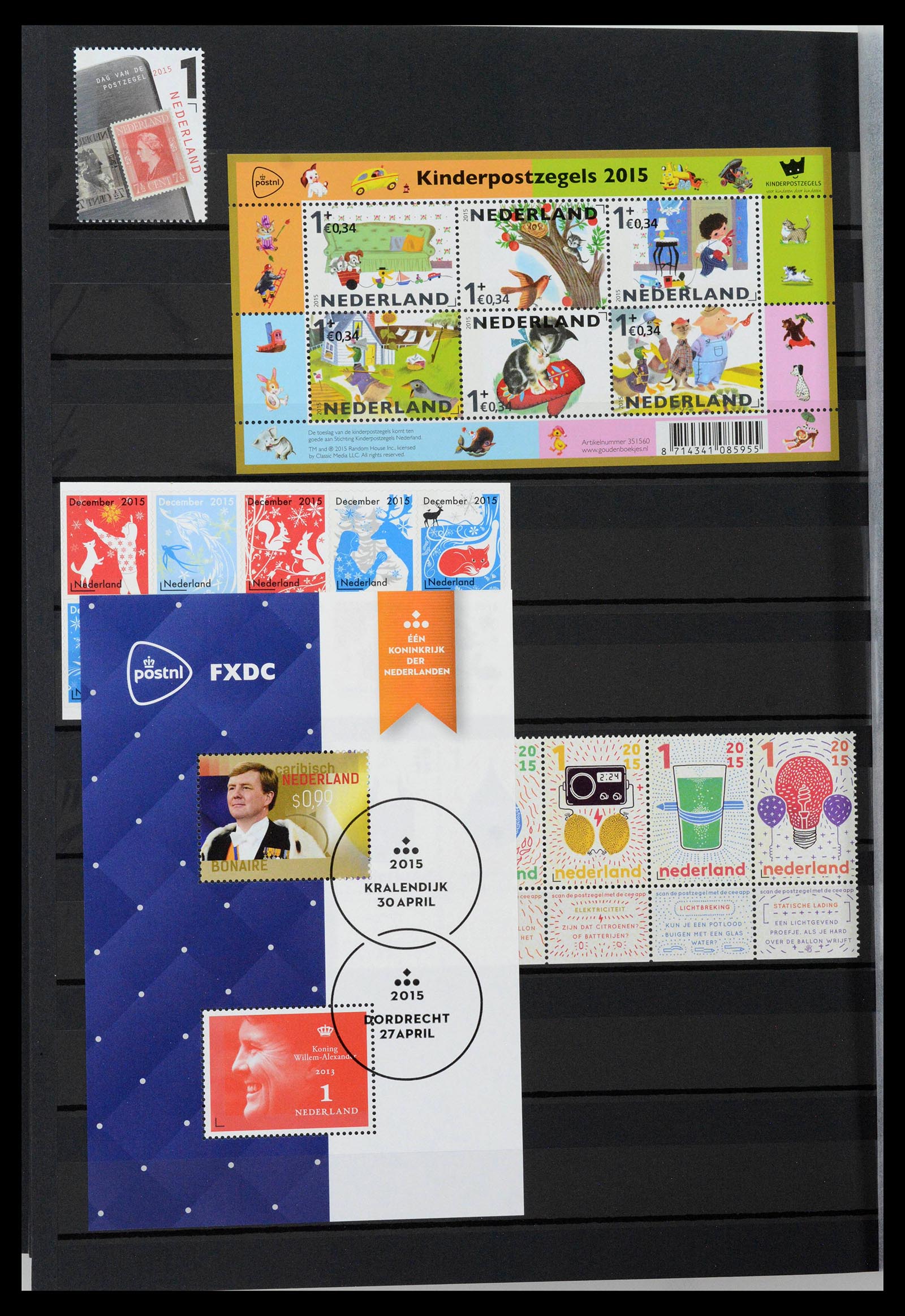 38996 0078 - Postzegelverzameling 38996 Nederland 2001-2023!