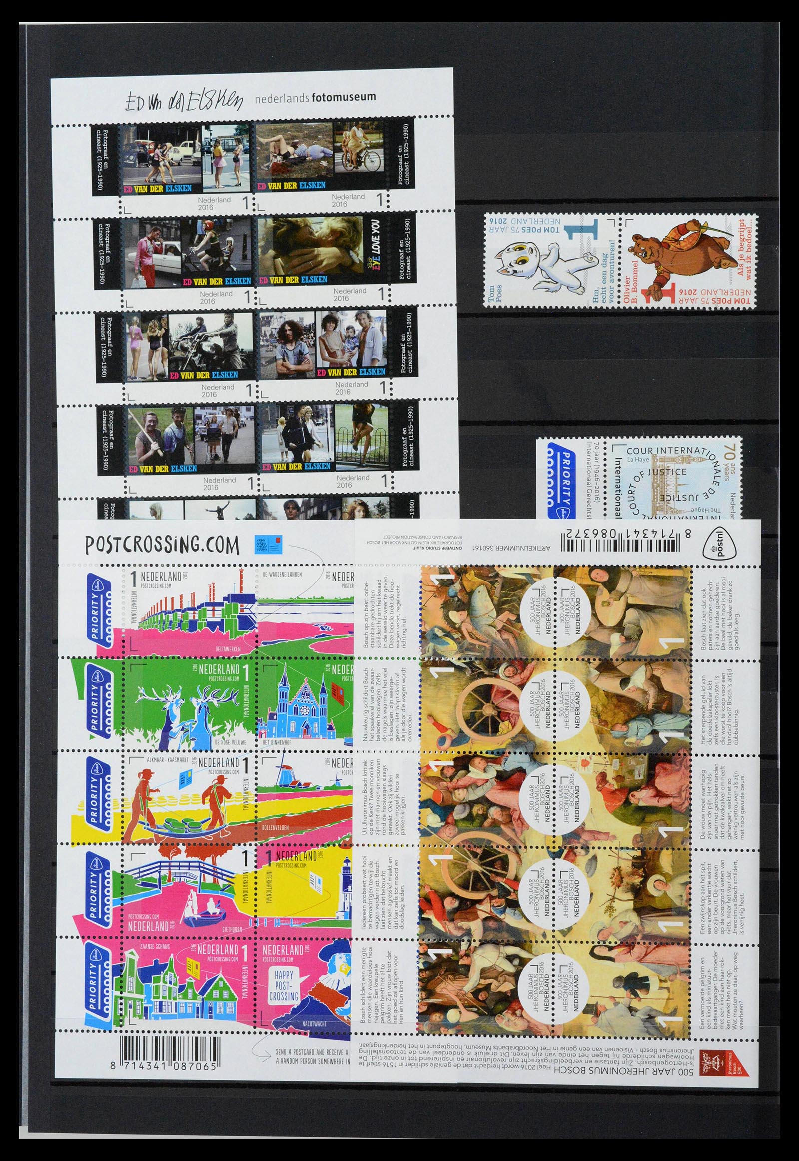 38996 0080 - Stamp collection 38996 Netherlands 2001-2023!