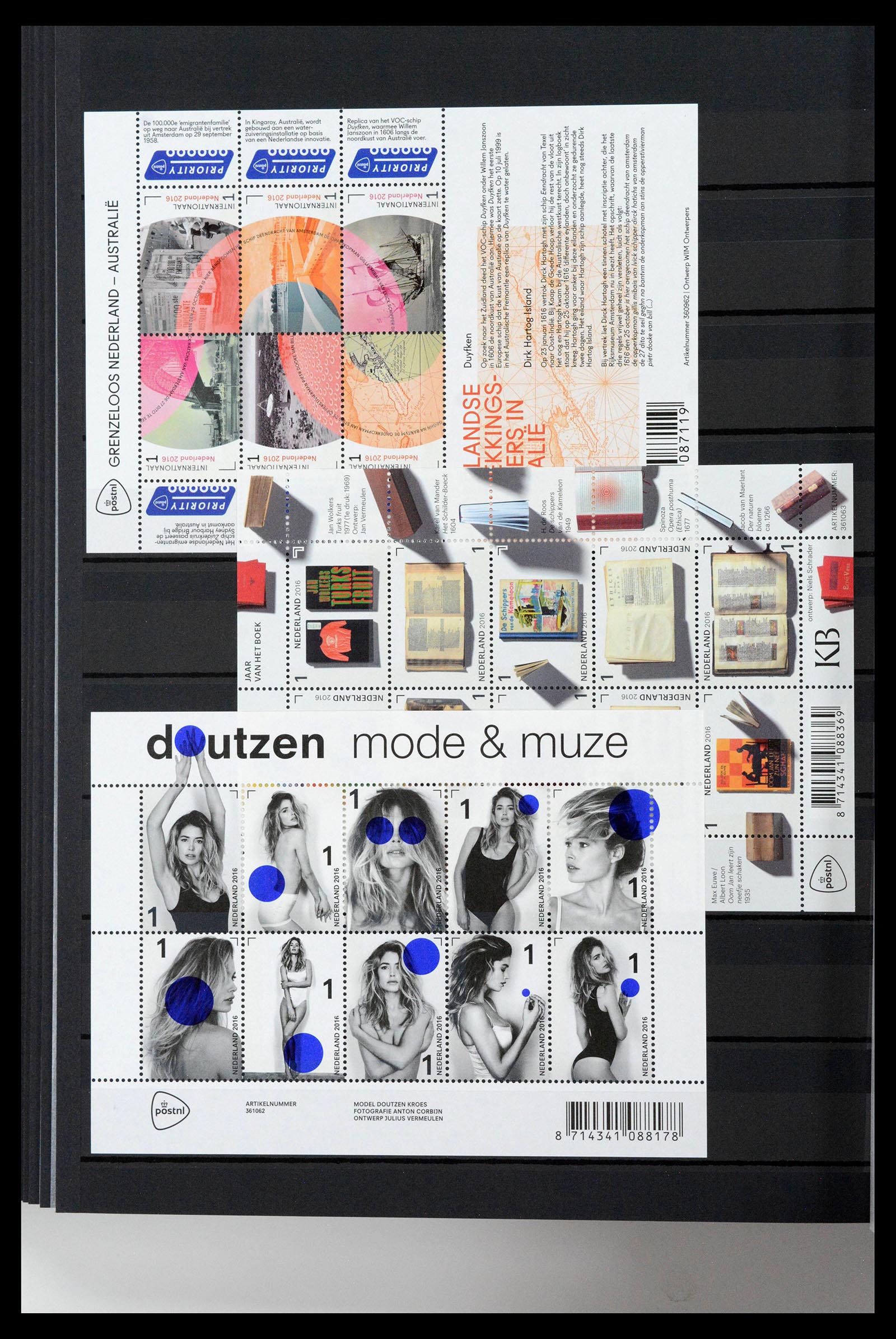 38996 0082 - Postzegelverzameling 38996 Nederland 2001-2023!