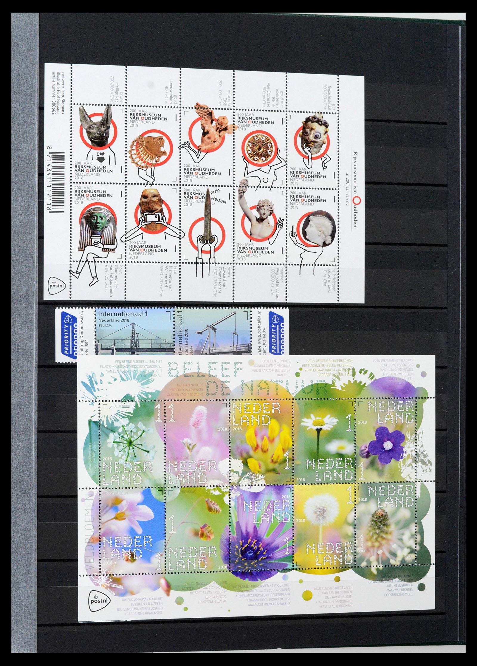 38996 0088 - Postzegelverzameling 38996 Nederland 2001-2023!