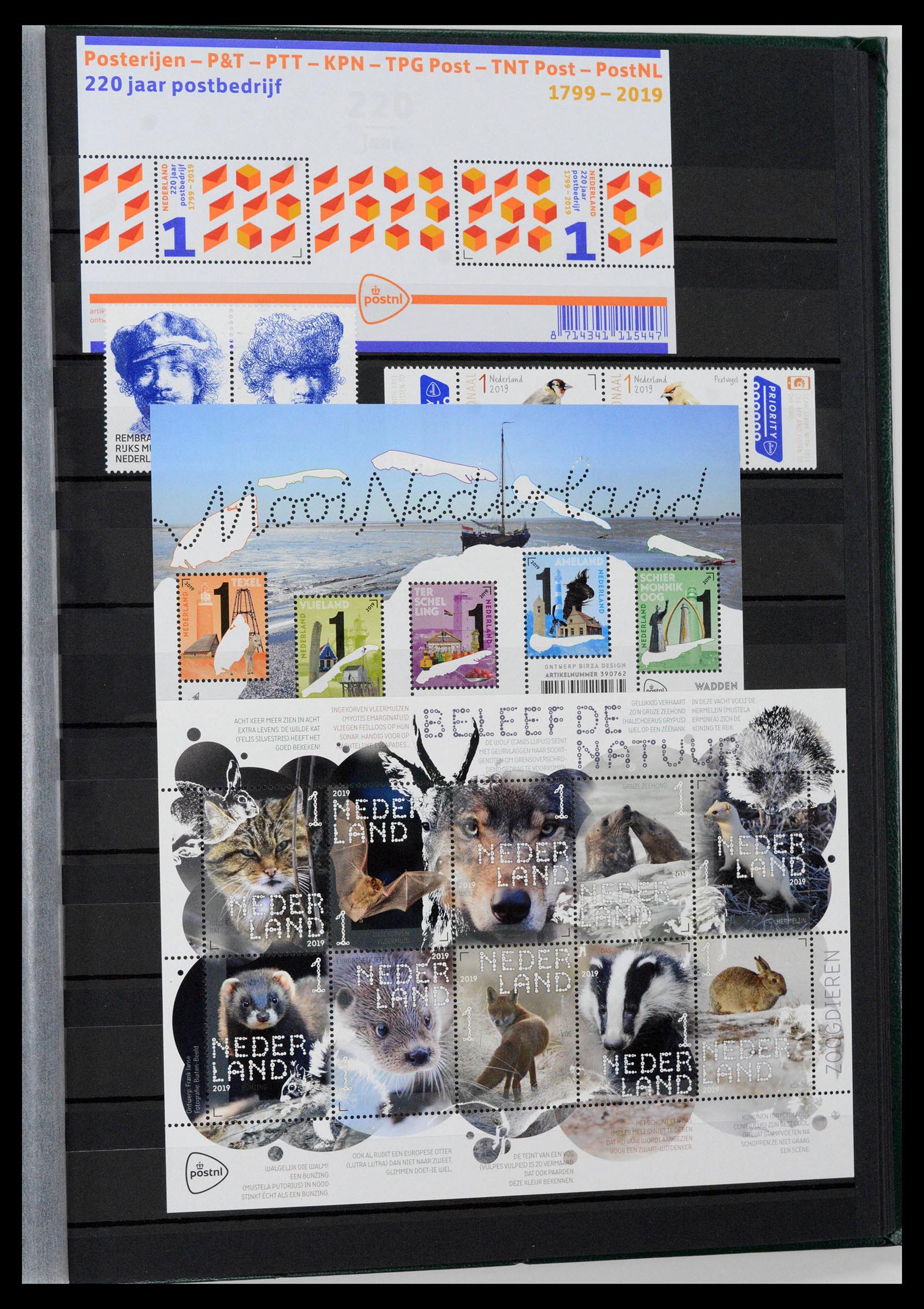 38996 0092 - Stamp collection 38996 Netherlands 2001-2023!