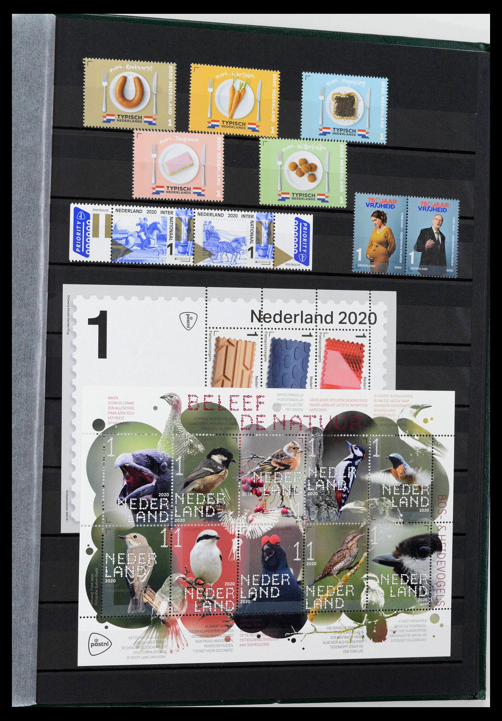 38996 0097 - Stamp collection 38996 Netherlands 2001-2023!