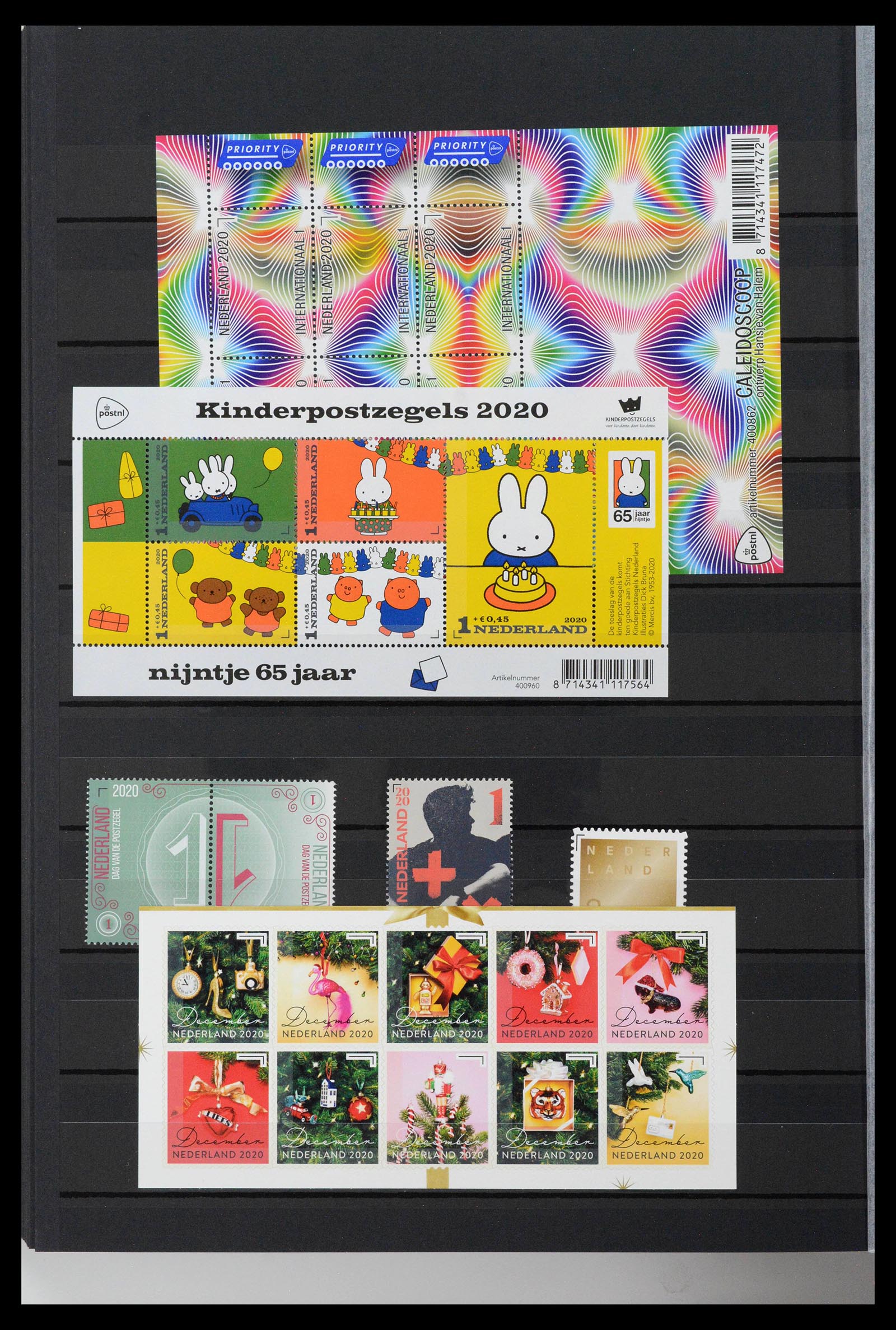 38996 0099 - Stamp collection 38996 Netherlands 2001-2023!