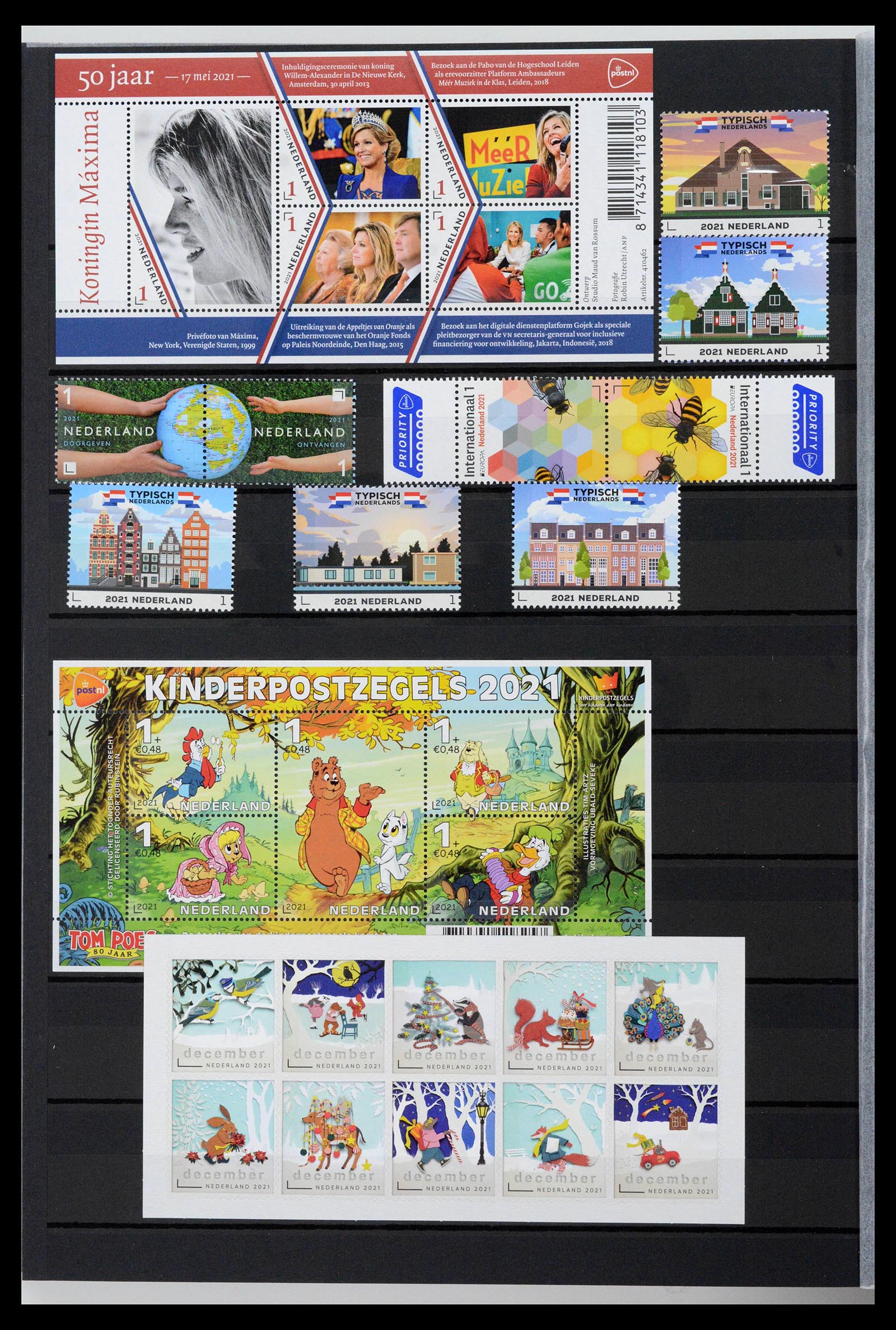 38996 0101 - Stamp collection 38996 Netherlands 2001-2023!