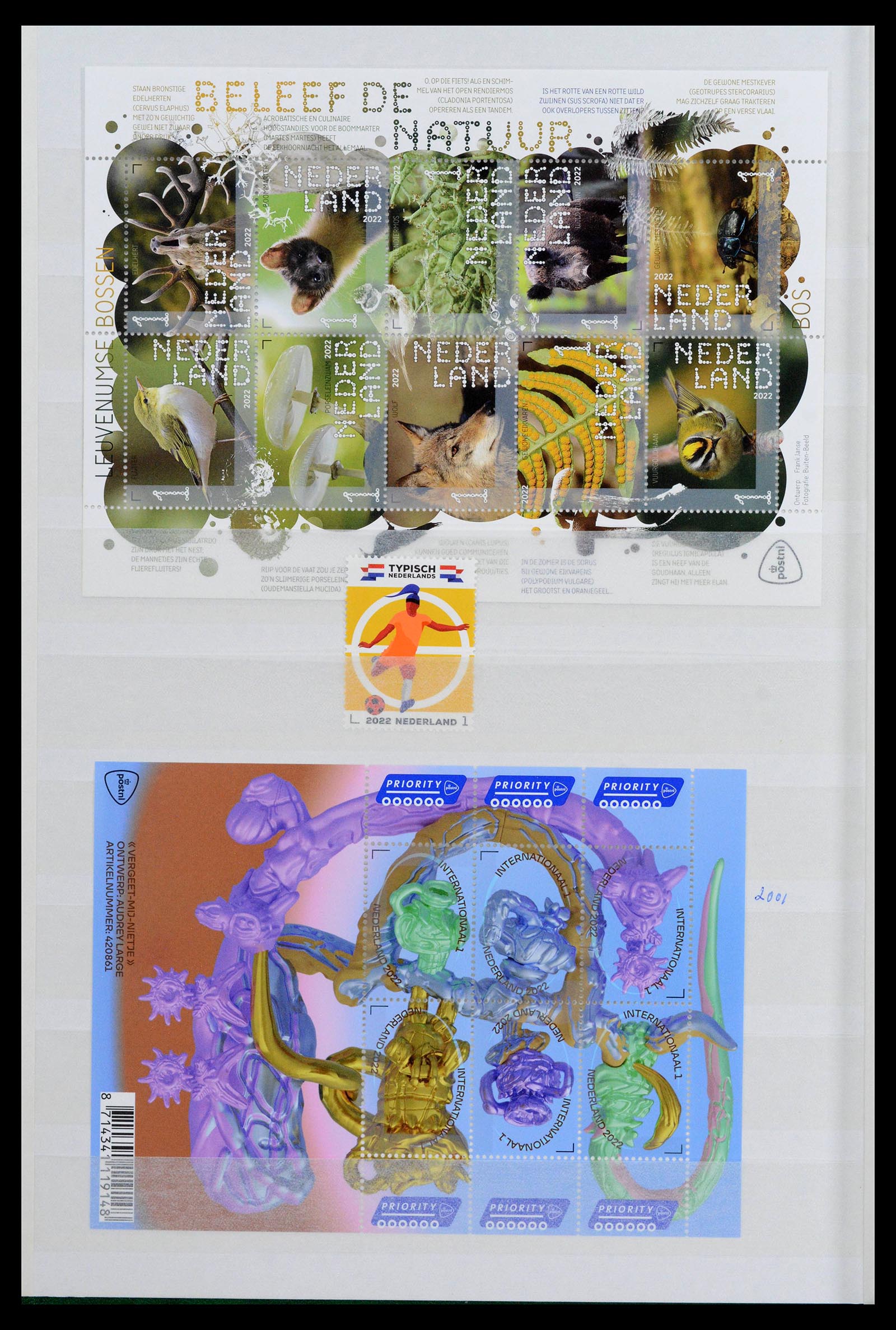 38996 0107 - Stamp collection 38996 Netherlands 2001-2023!