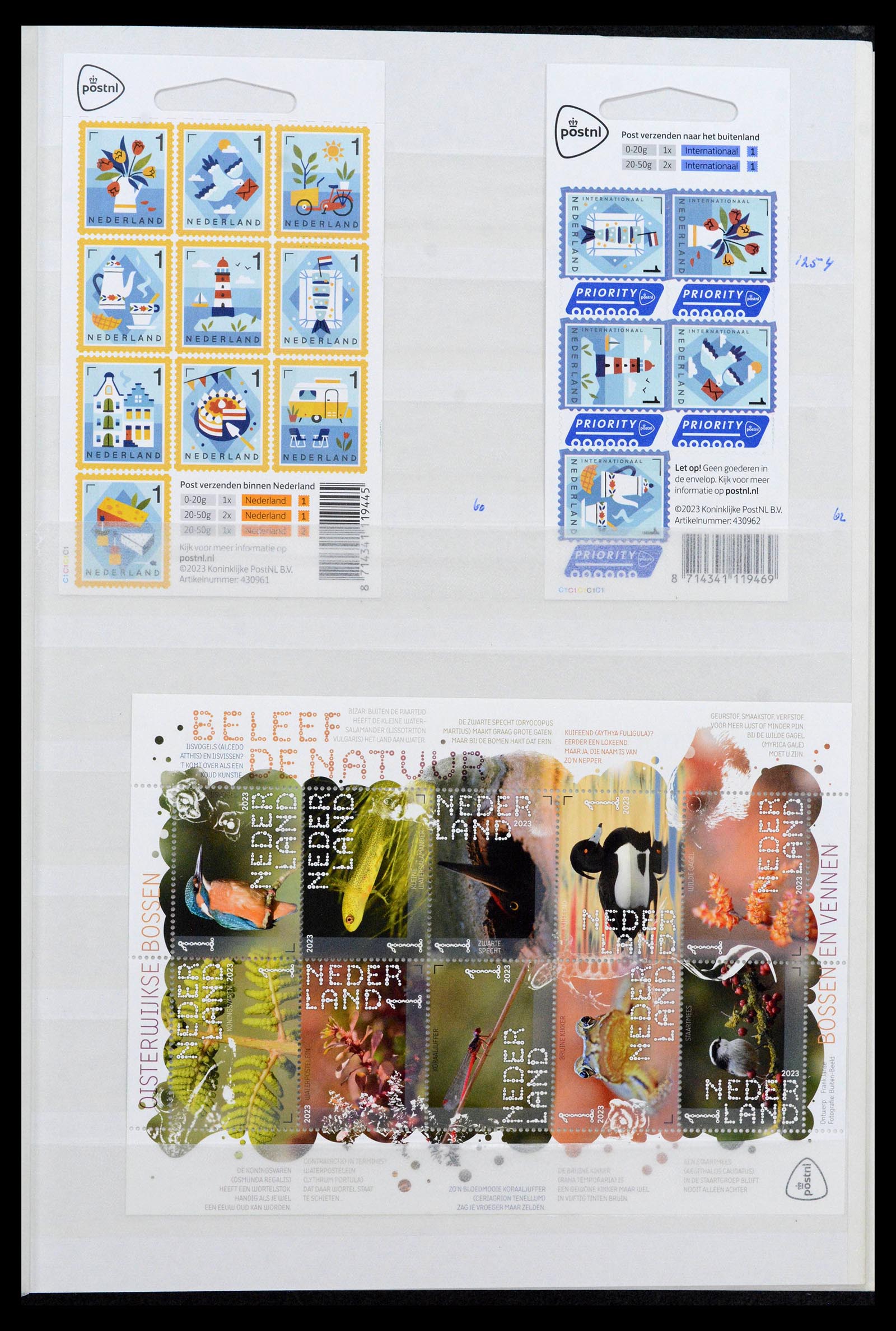 38996 0112 - Stamp collection 38996 Netherlands 2001-2023!
