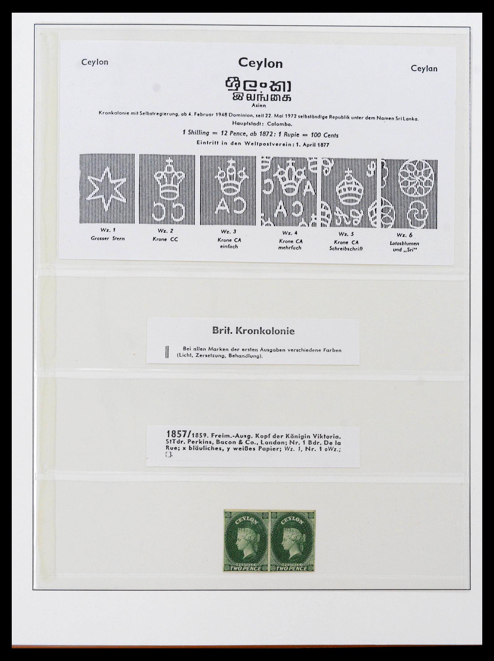 39003 0001 - Postzegelverzameling 39003 Ceylon/Sri Lanka 1857-2003.