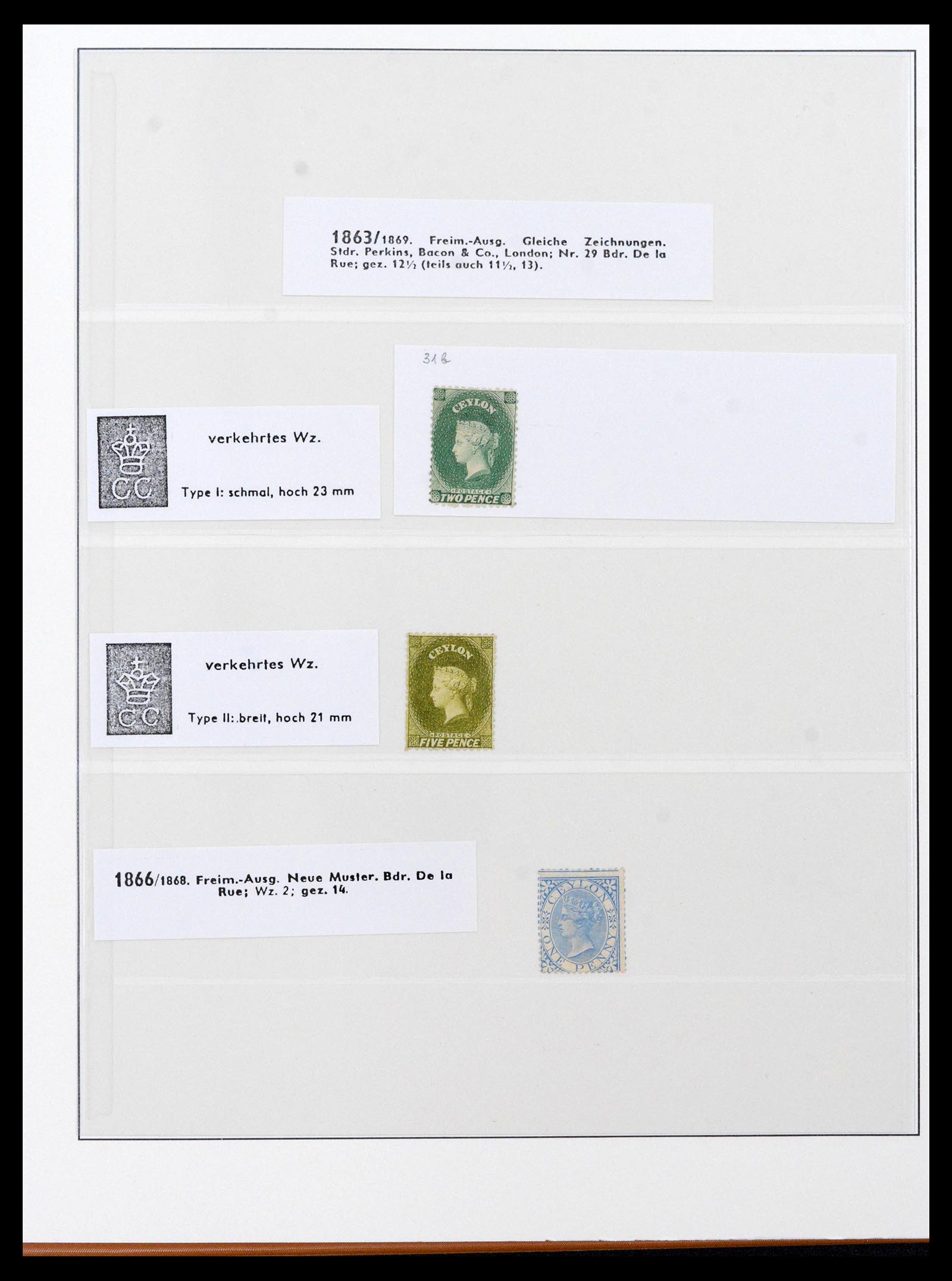 39003 0004 - Stamp collection 39003 Ceylon/Sri Lanka 1857-2003.