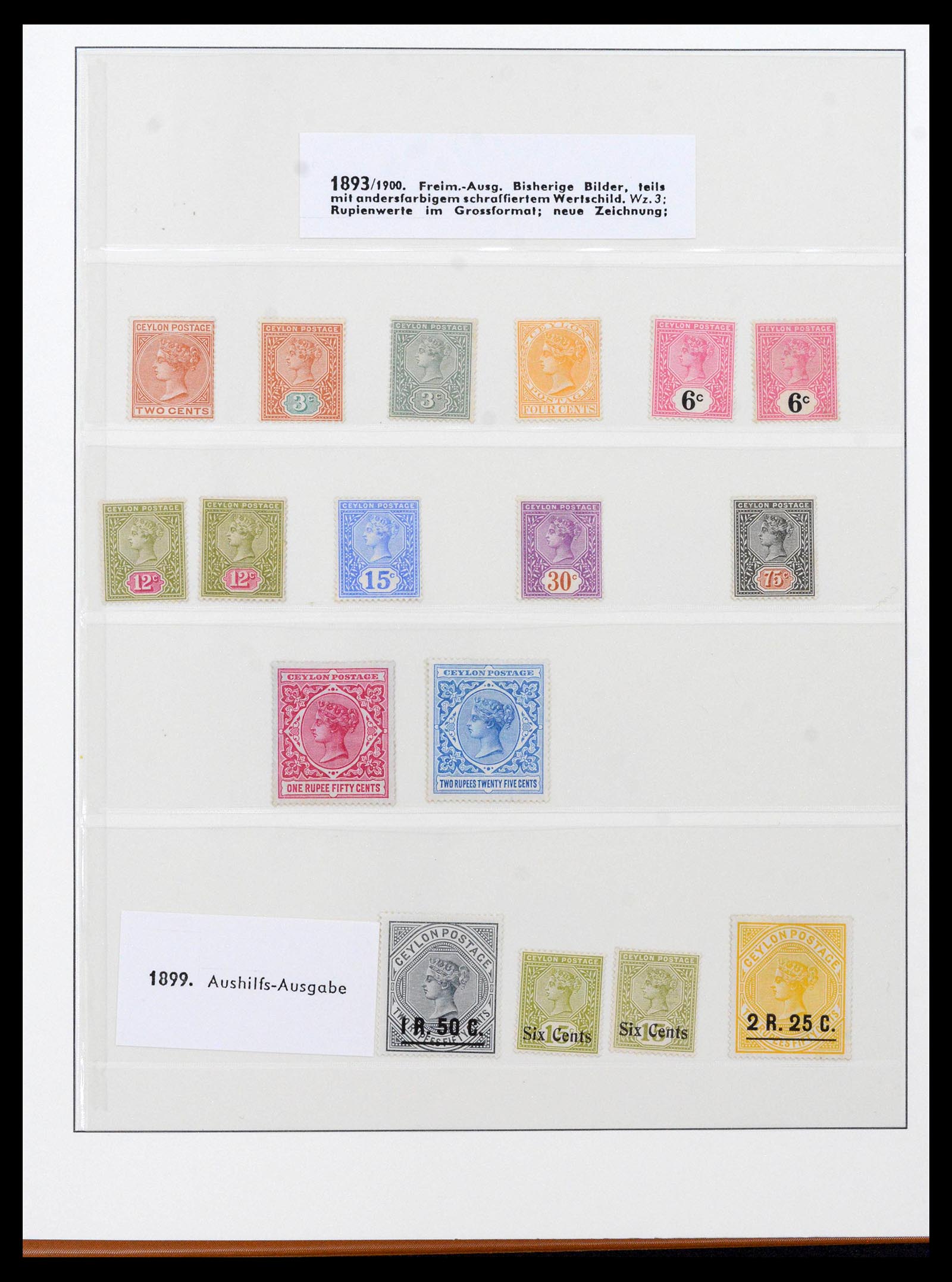 39003 0009 - Postzegelverzameling 39003 Ceylon/Sri Lanka 1857-2003.