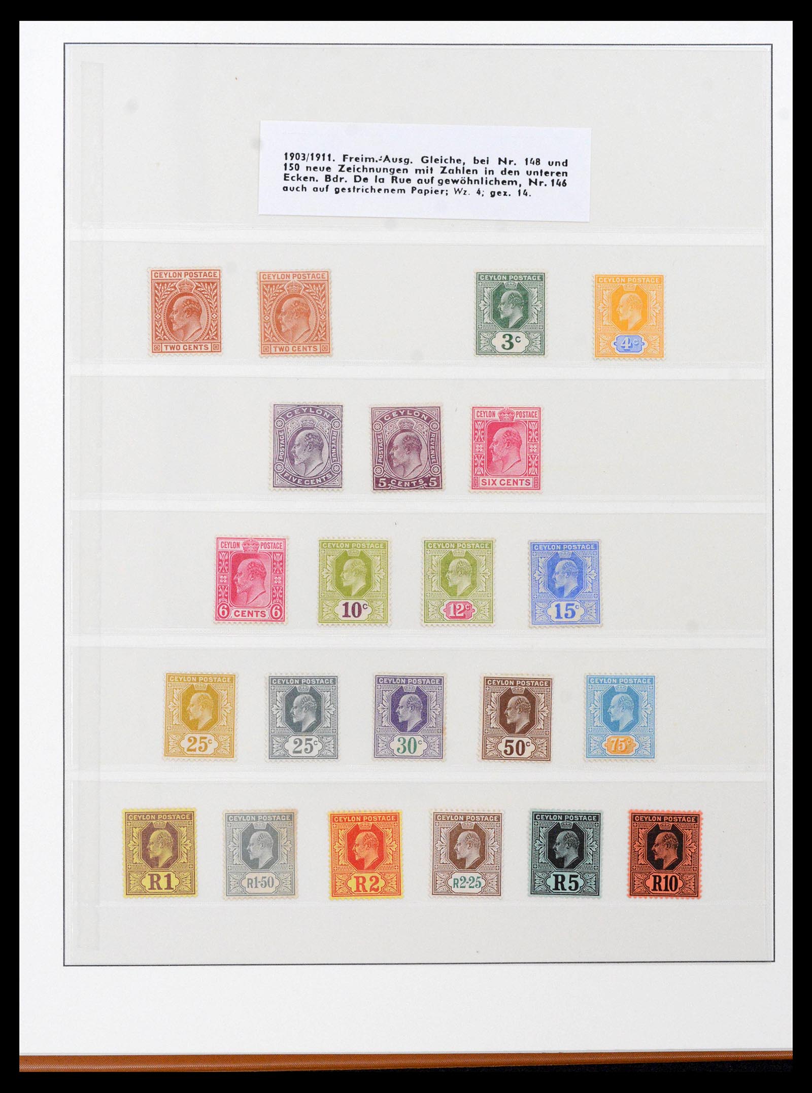 39003 0011 - Stamp collection 39003 Ceylon/Sri Lanka 1857-2003.