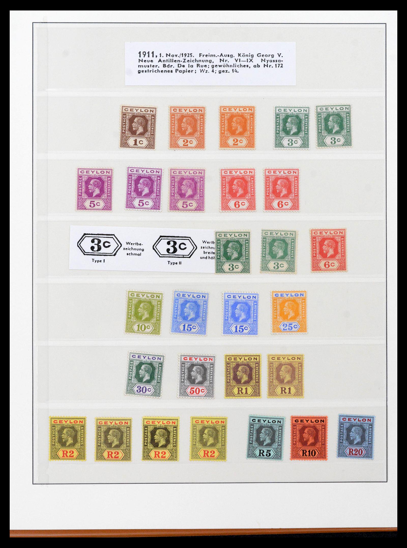 39003 0012 - Stamp collection 39003 Ceylon/Sri Lanka 1857-2003.