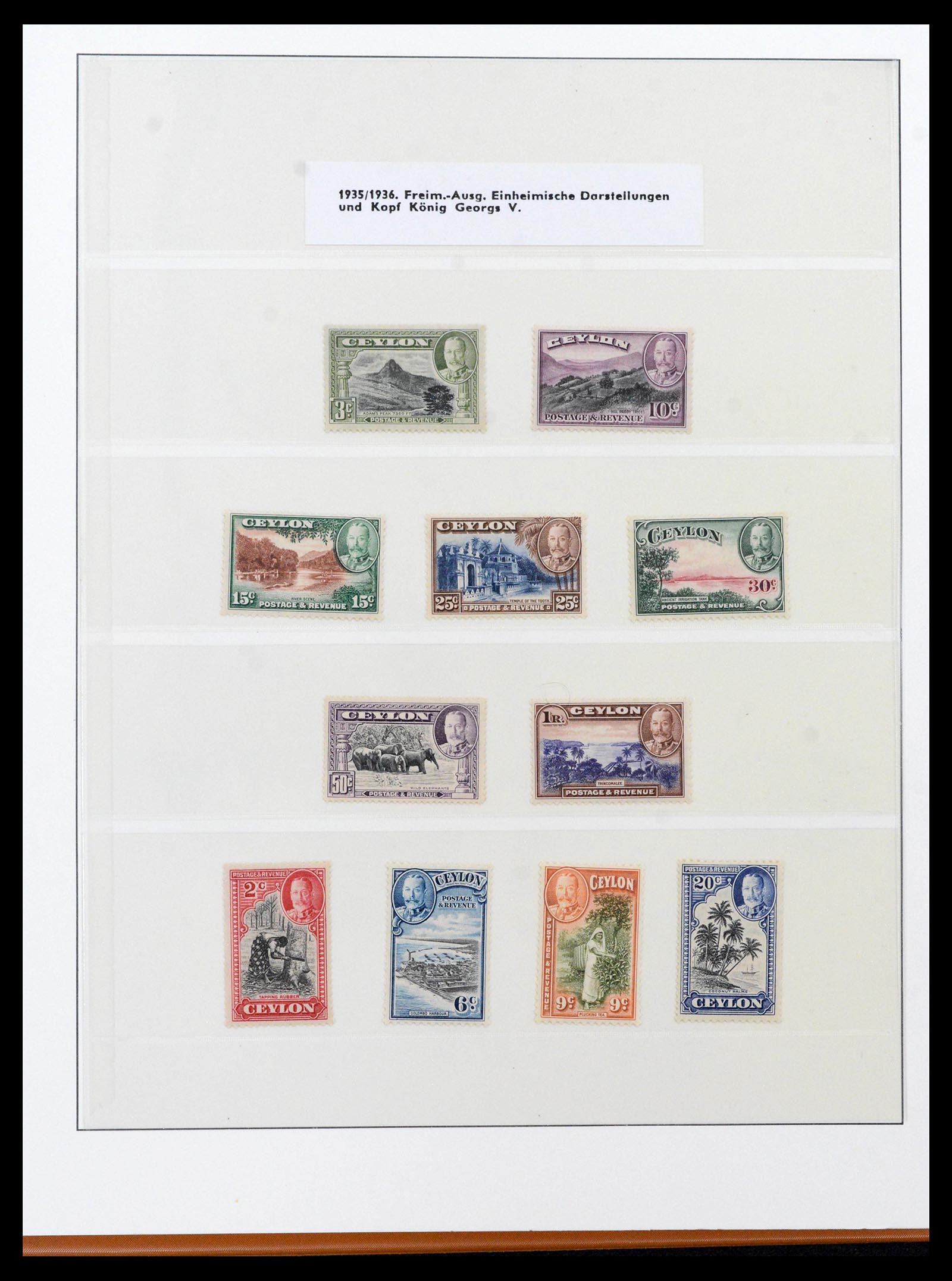 39003 0015 - Stamp collection 39003 Ceylon/Sri Lanka 1857-2003.
