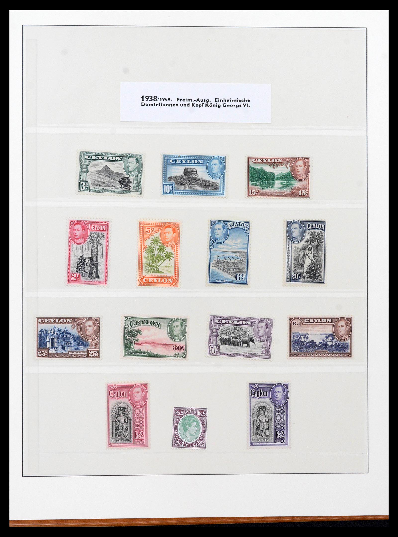 39003 0016 - Stamp collection 39003 Ceylon/Sri Lanka 1857-2003.