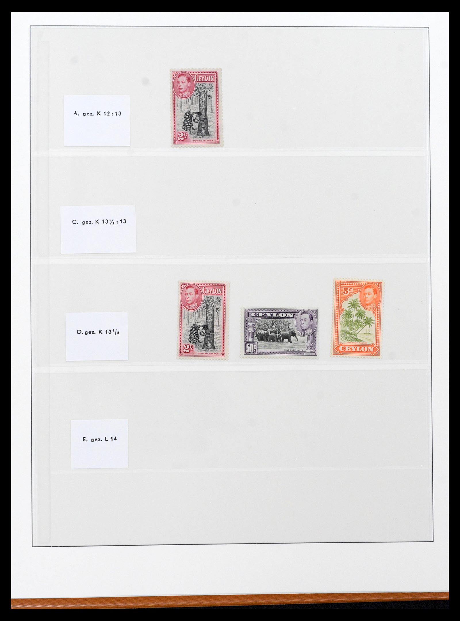39003 0017 - Stamp collection 39003 Ceylon/Sri Lanka 1857-2003.