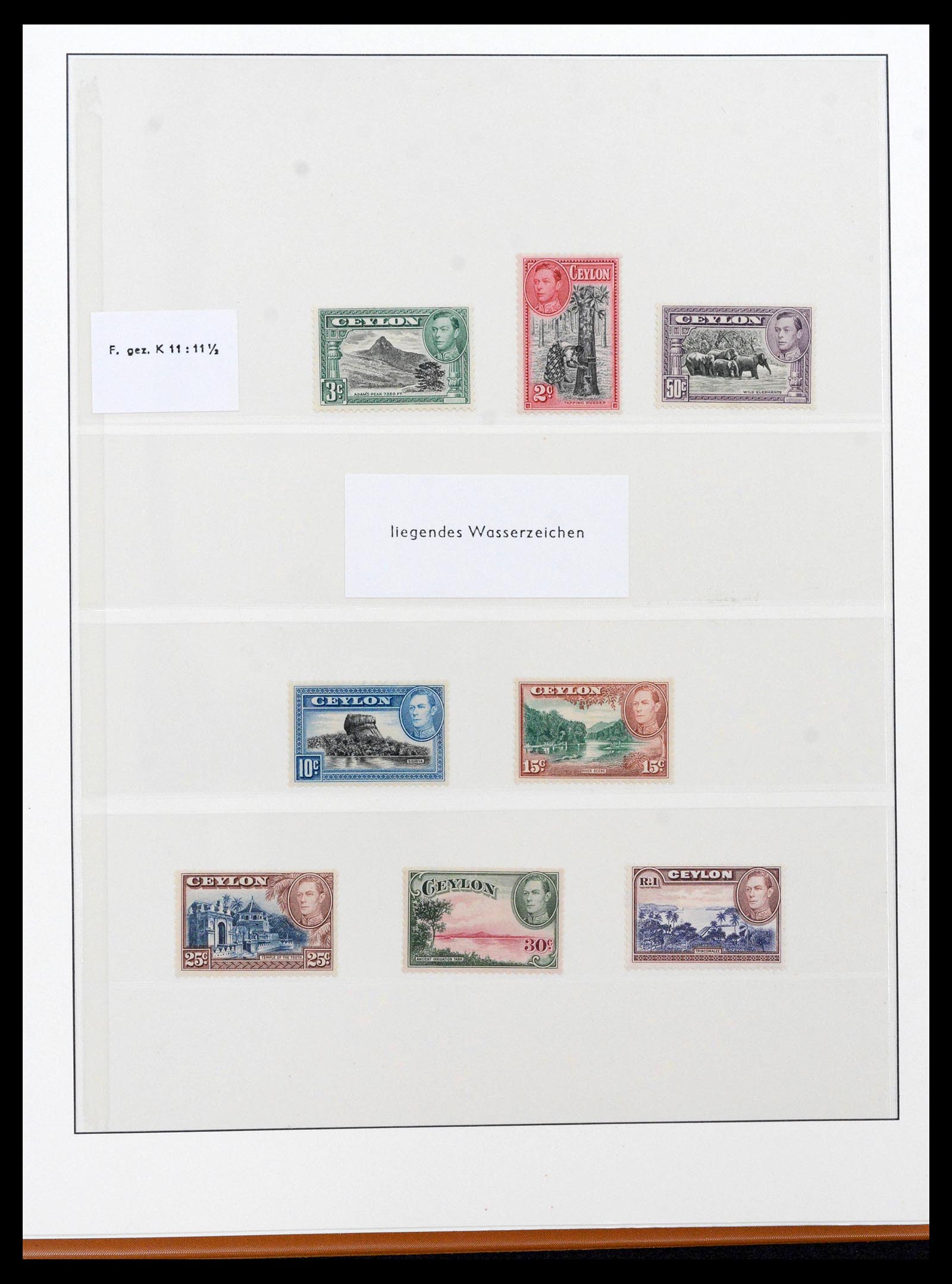 39003 0018 - Stamp collection 39003 Ceylon/Sri Lanka 1857-2003.