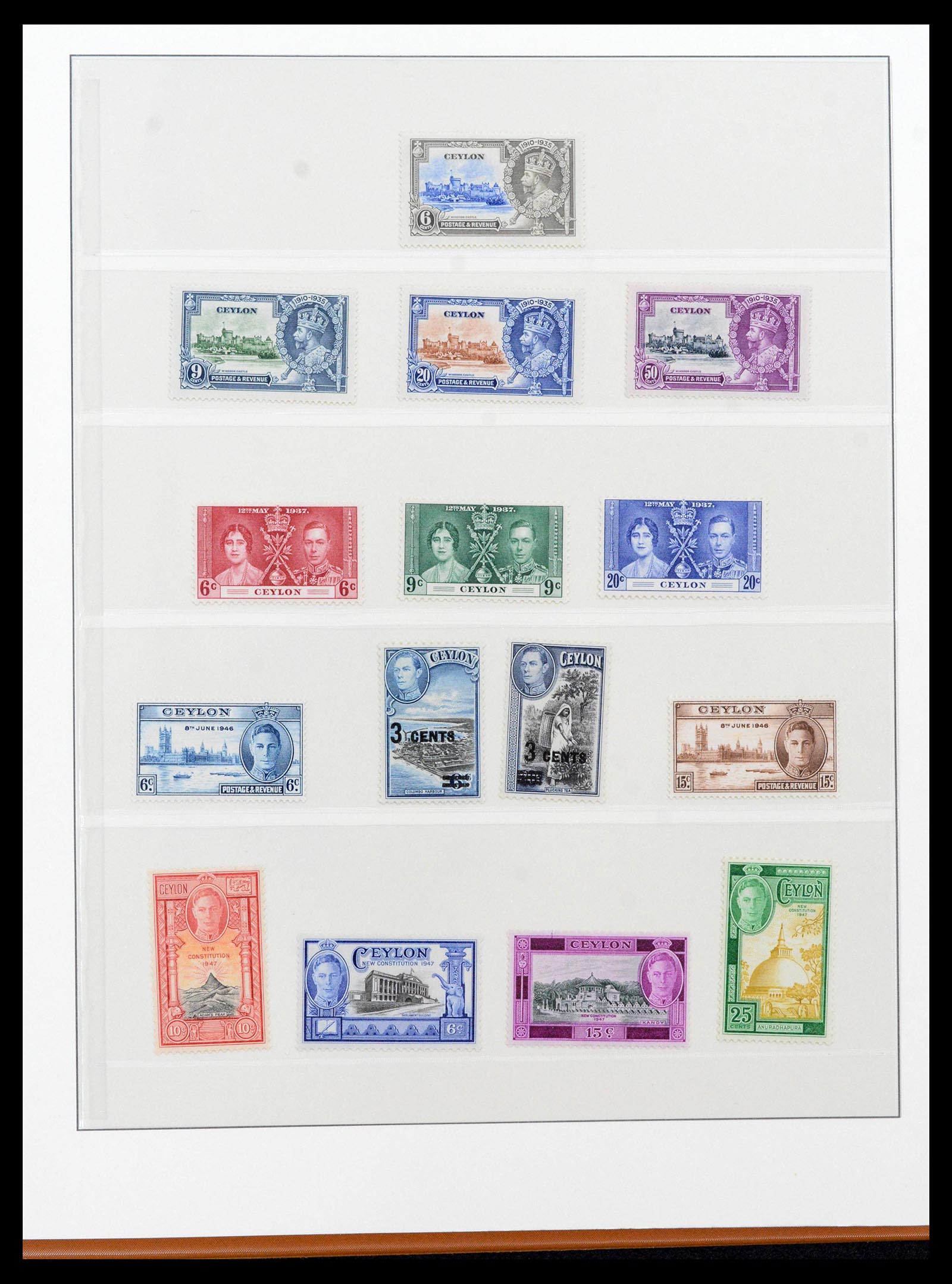 39003 0019 - Stamp collection 39003 Ceylon/Sri Lanka 1857-2003.