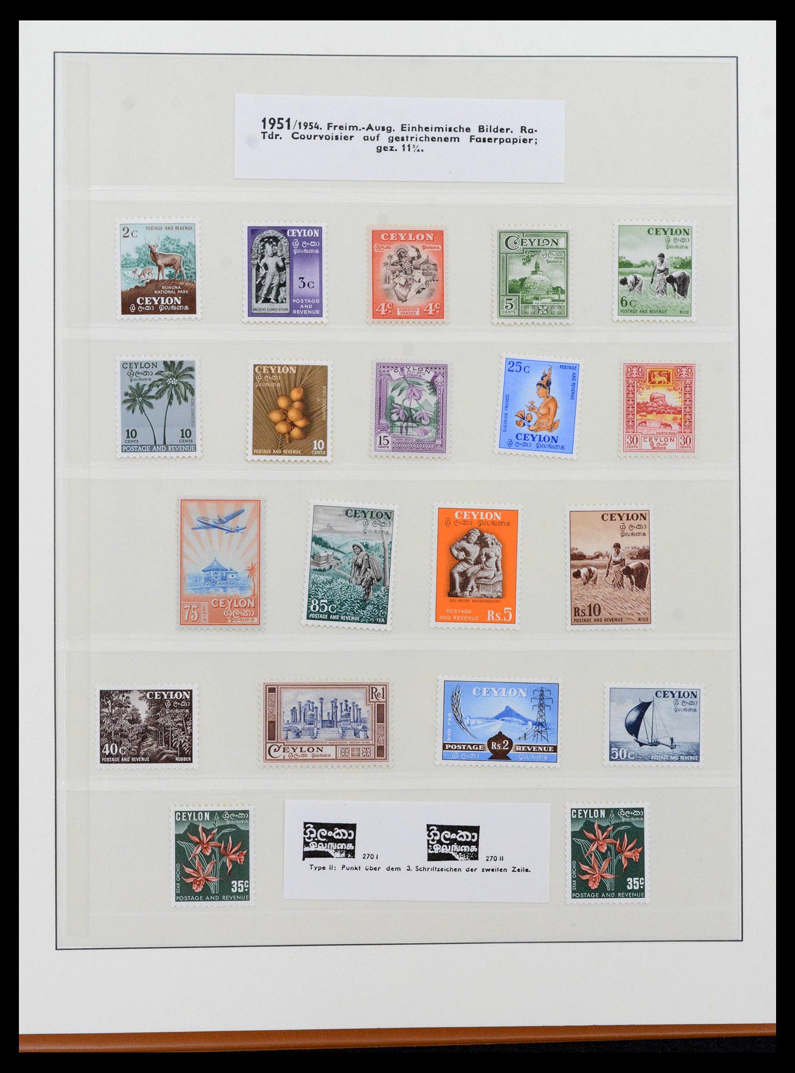 39003 0022 - Stamp collection 39003 Ceylon/Sri Lanka 1857-2003.